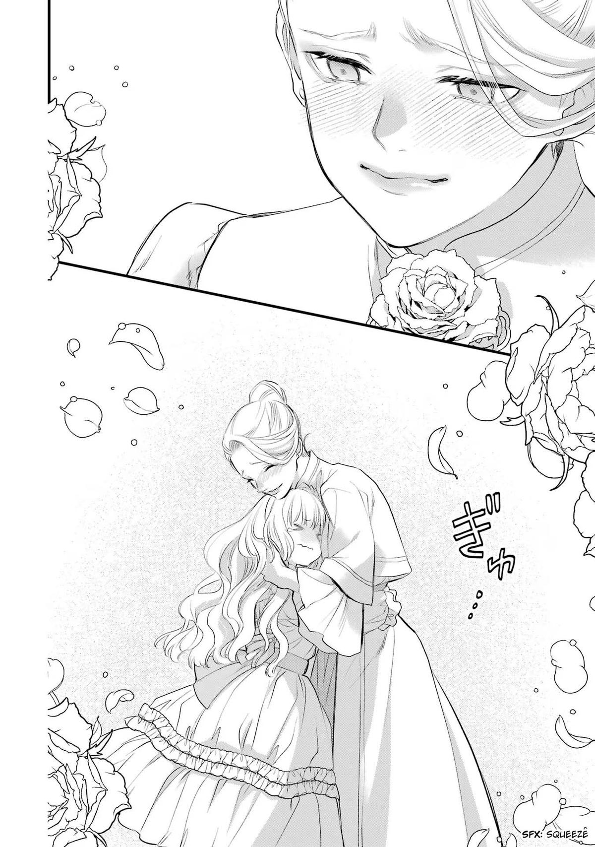 Eris no Seihai Chap 48 - Next Chap 49
