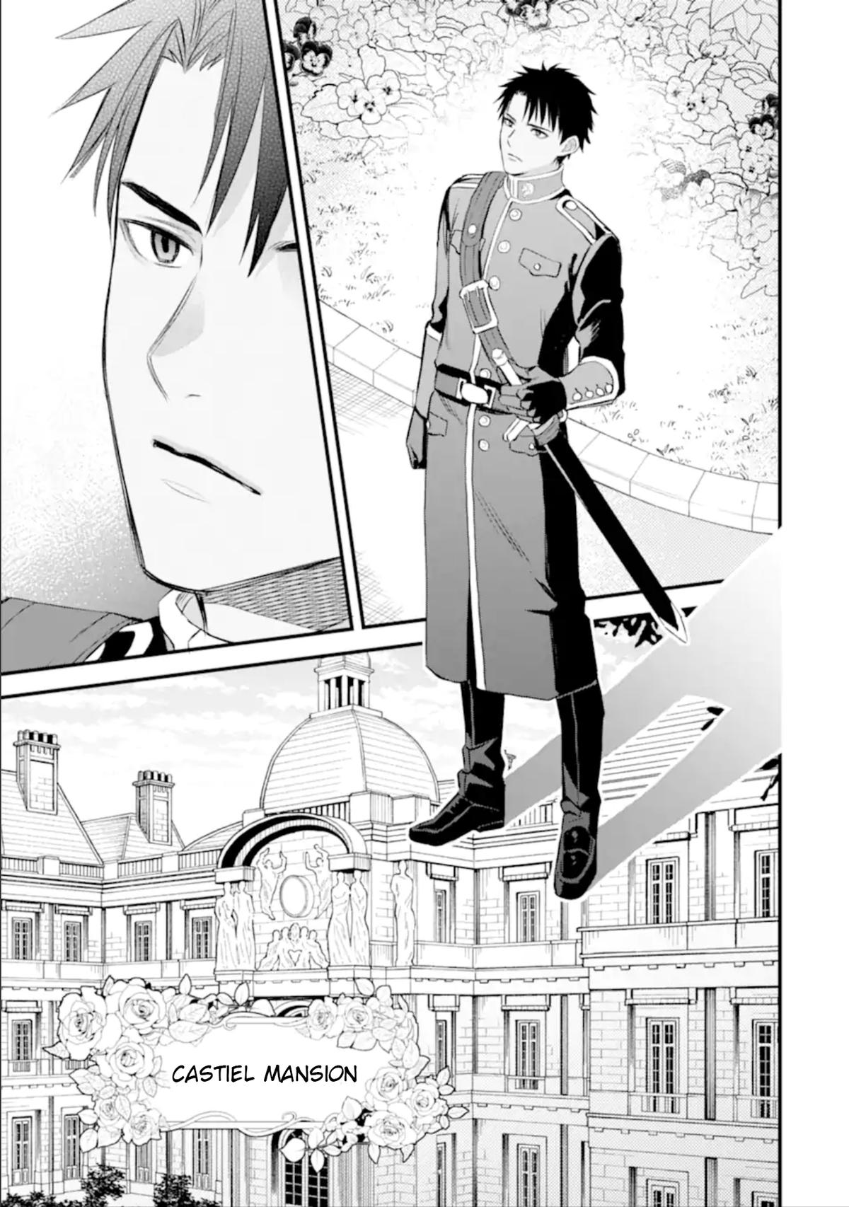 Eris no Seihai Chap 49 - Next Chap 50
