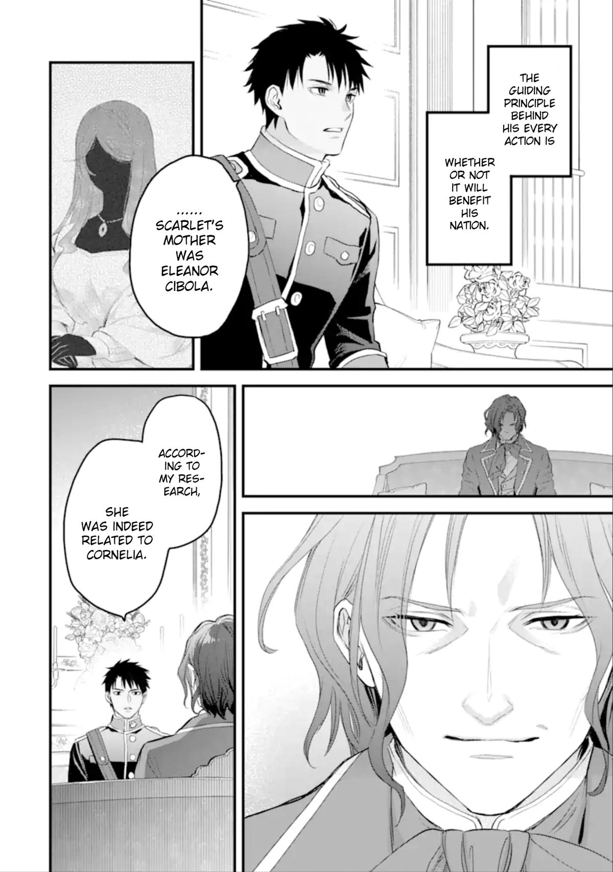 Eris no Seihai Chap 49 - Next Chap 50