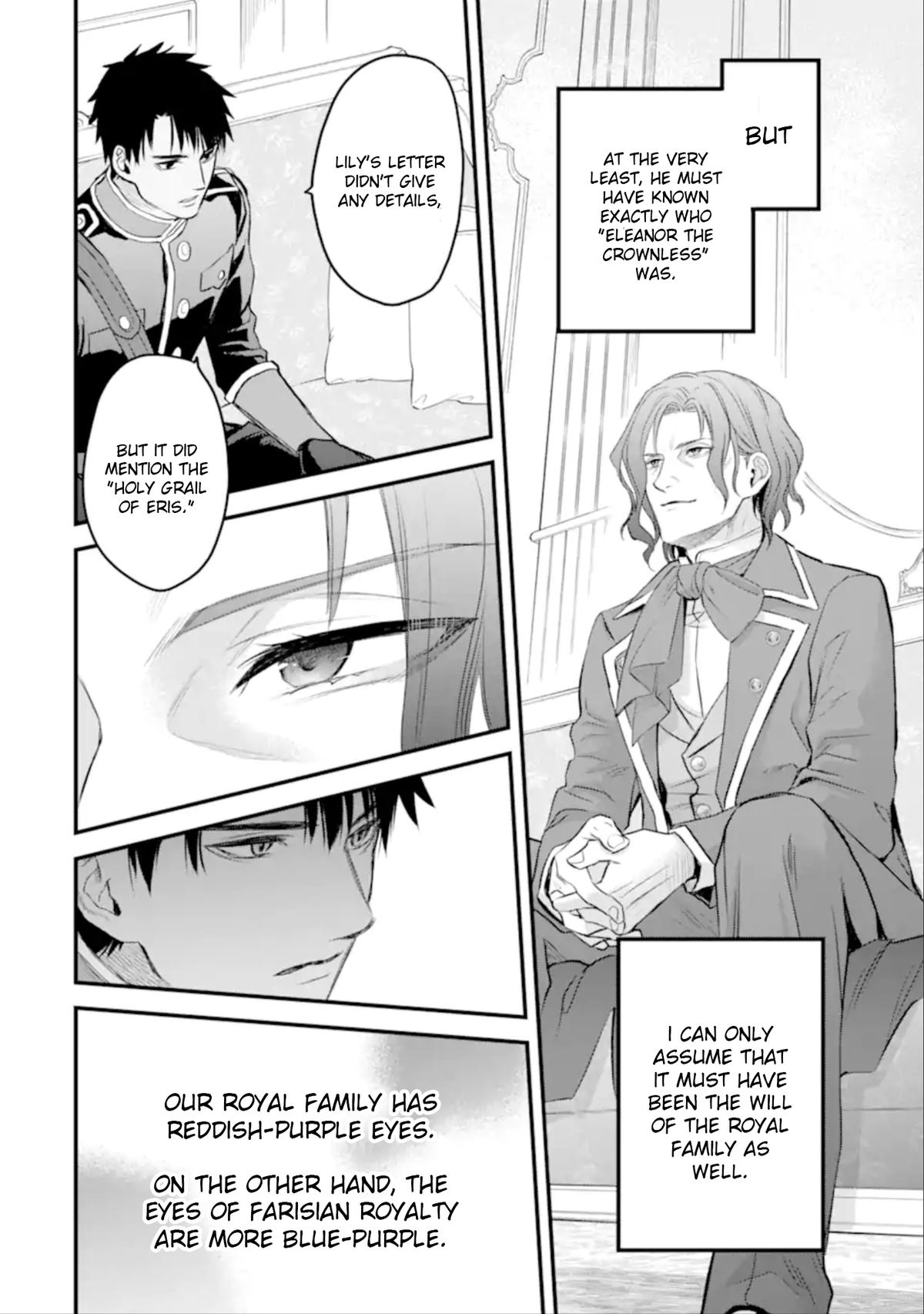 Eris no Seihai Chap 49 - Next Chap 50