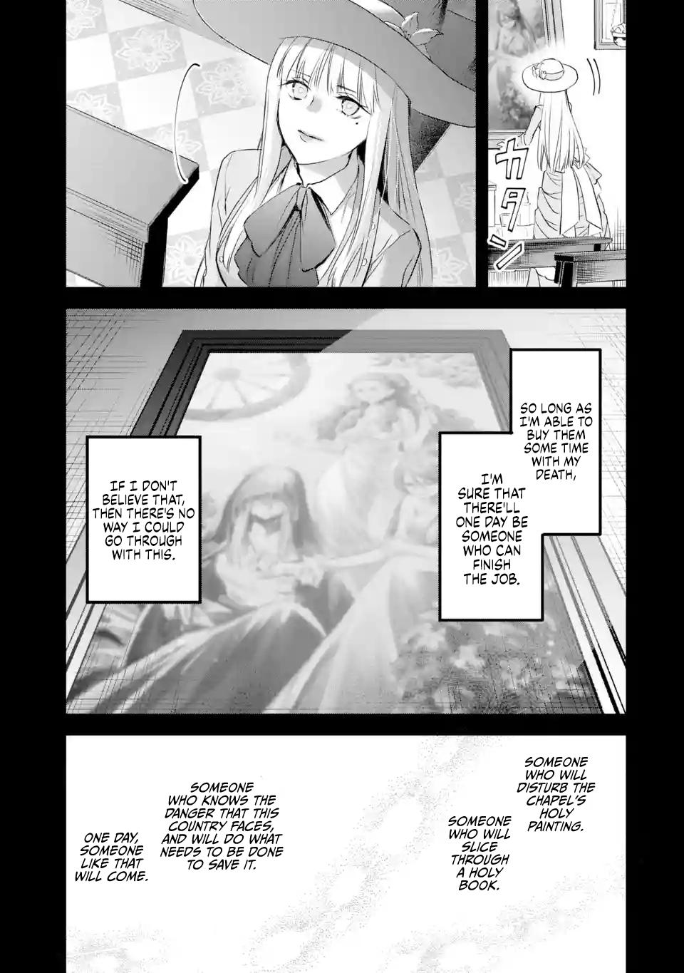 Eris no Seihai Chap 40 - Next Chap 41