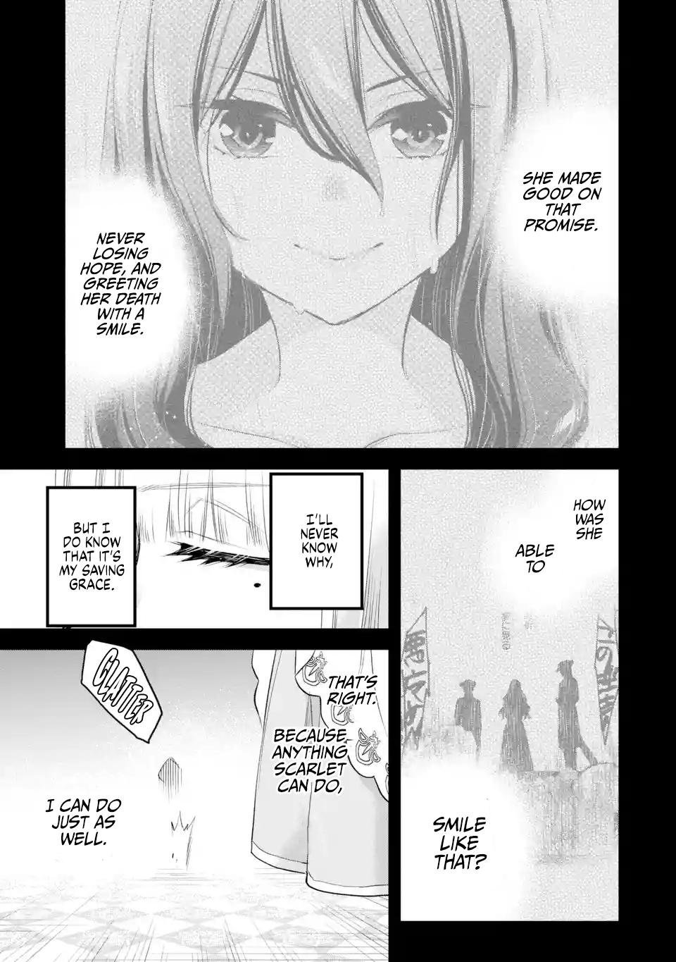 Eris no Seihai Chap 40 - Next Chap 41