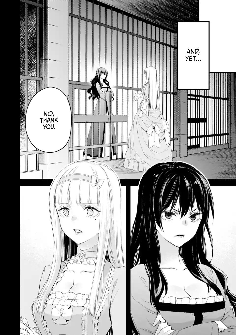 Eris no Seihai Chap 40 - Next Chap 41