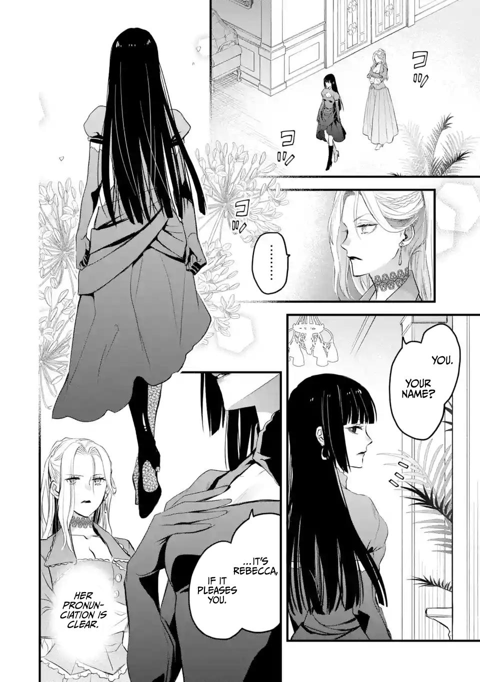 Eris no Seihai Chap 41 - Next Chap 42