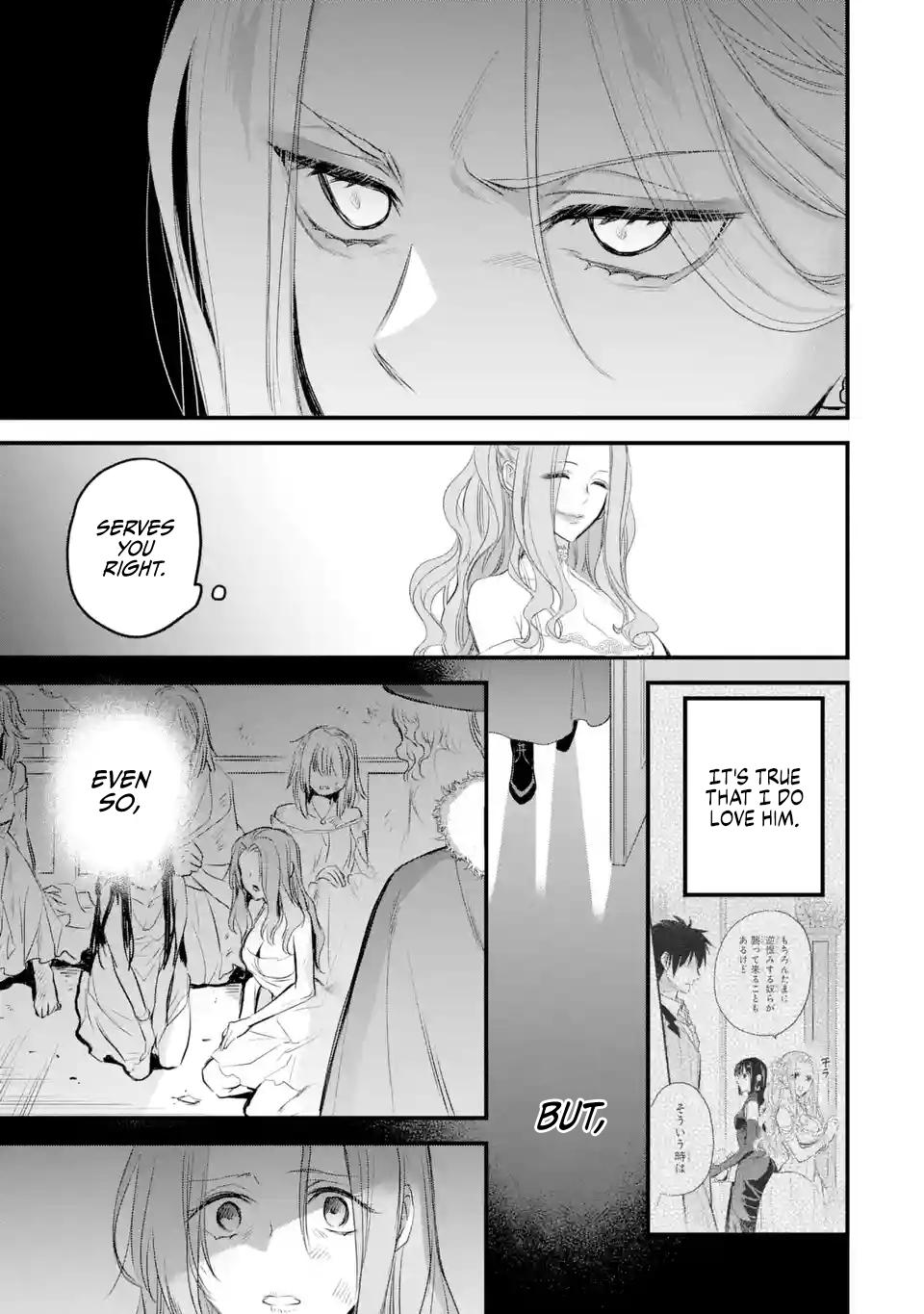Eris no Seihai Chap 41 - Next Chap 42