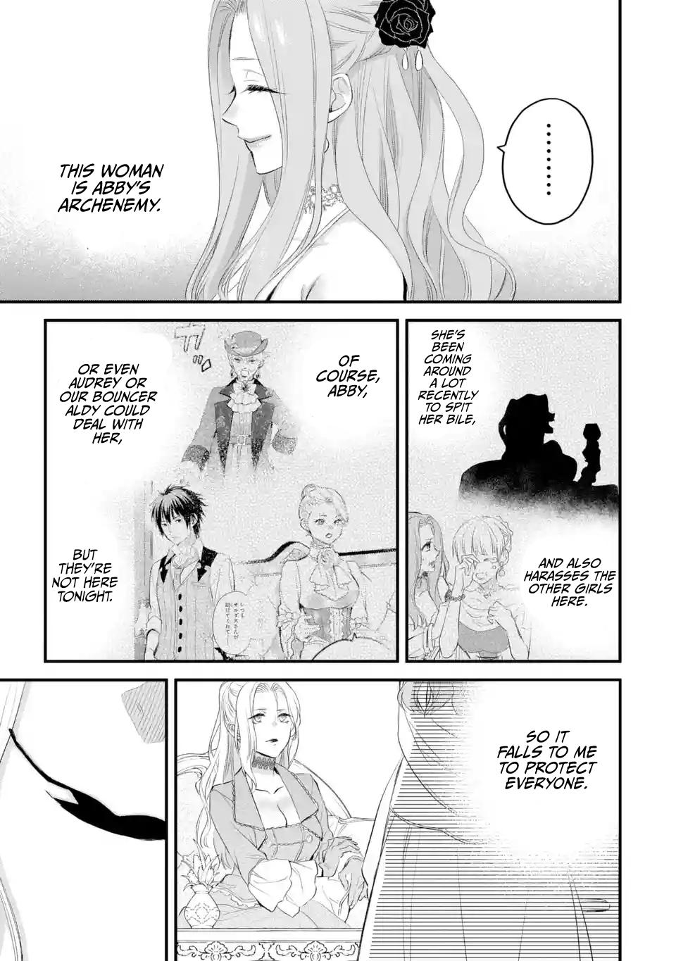 Eris no Seihai Chap 41 - Next Chap 42