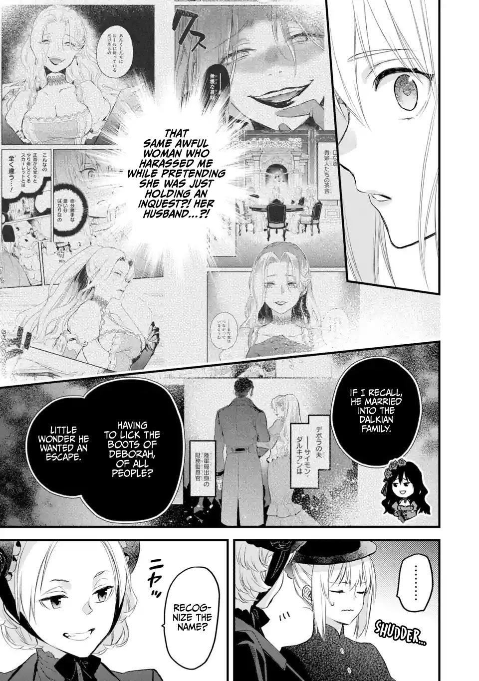 Eris no Seihai Chap 41 - Next Chap 42