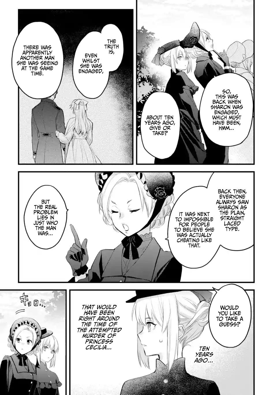 Eris no Seihai Chap 41 - Next Chap 42