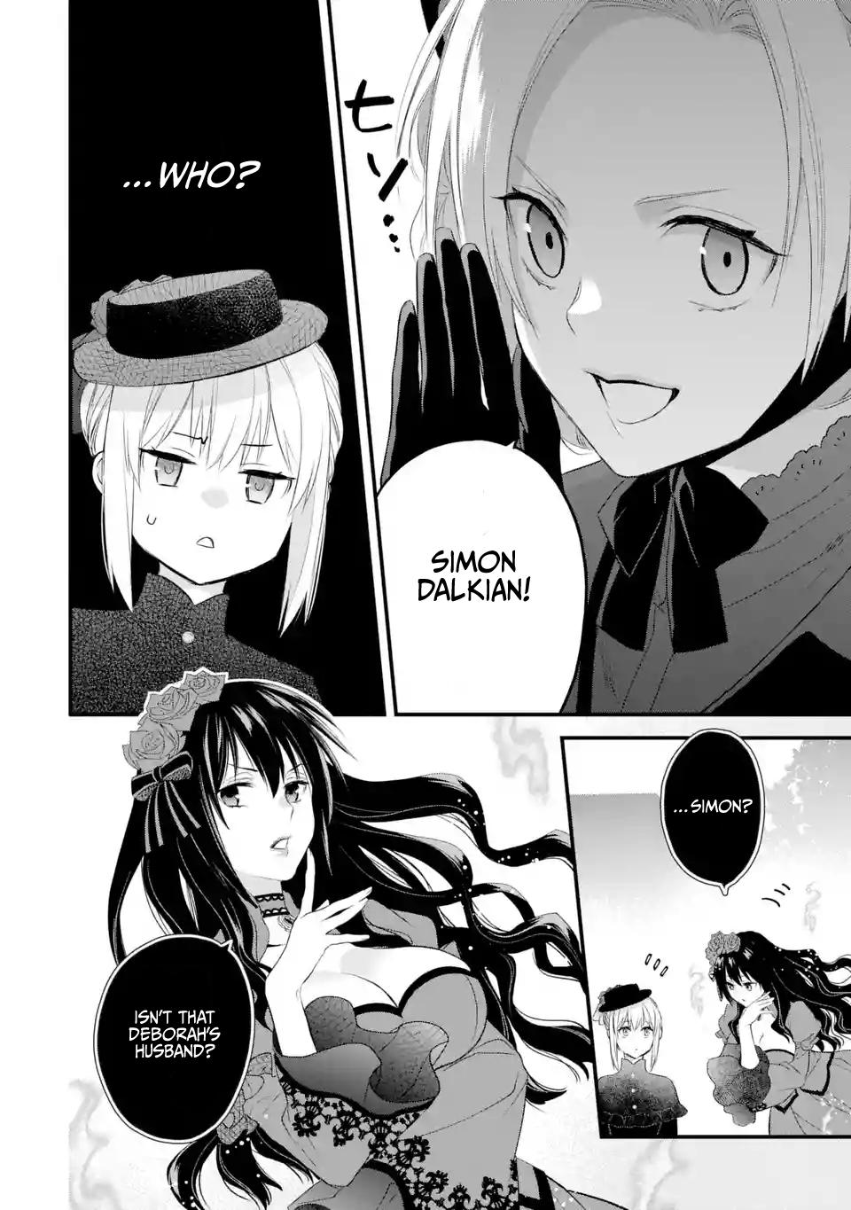 Eris no Seihai Chap 41 - Next Chap 42