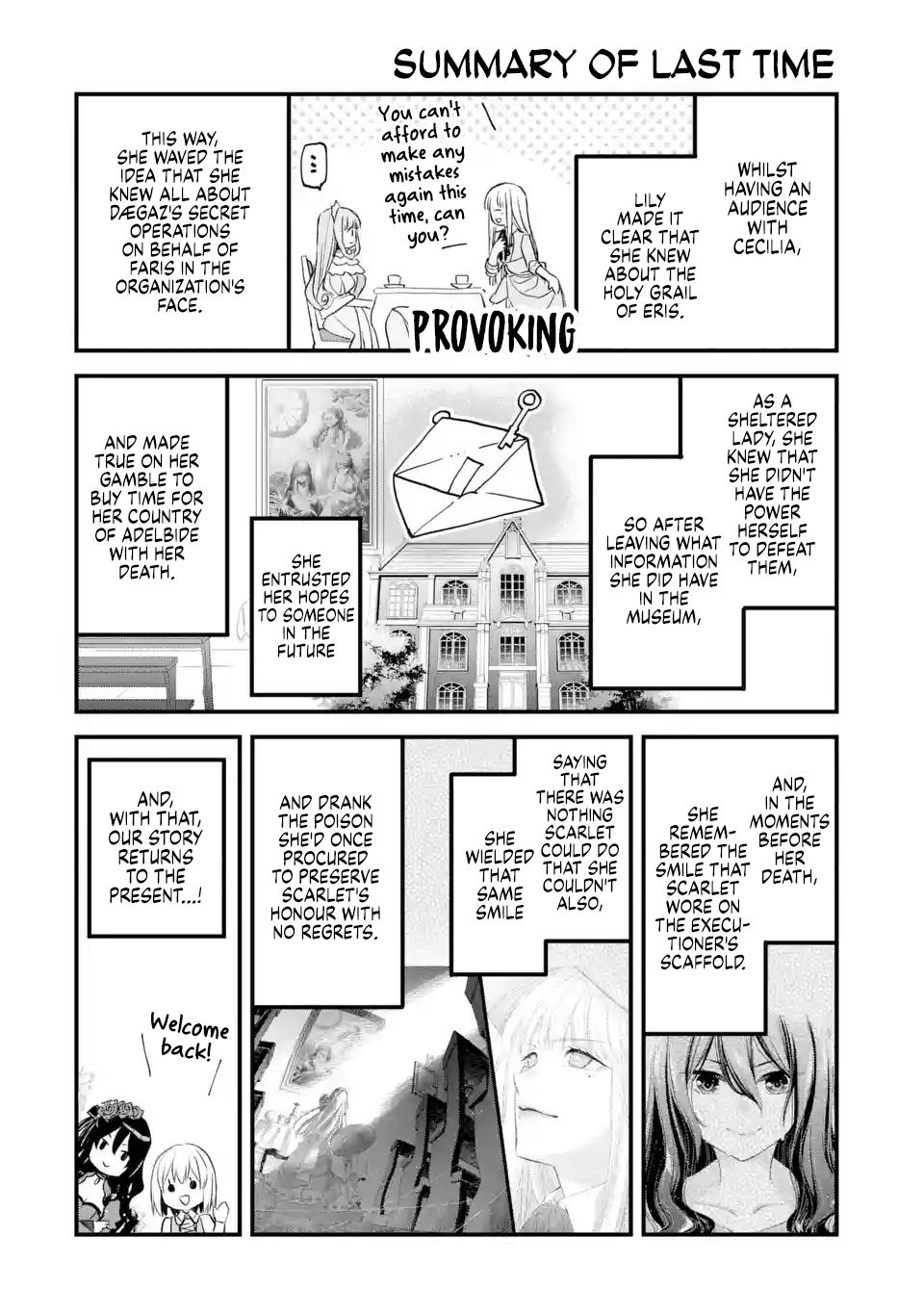 Eris no Seihai Chap 41 - Next Chap 42