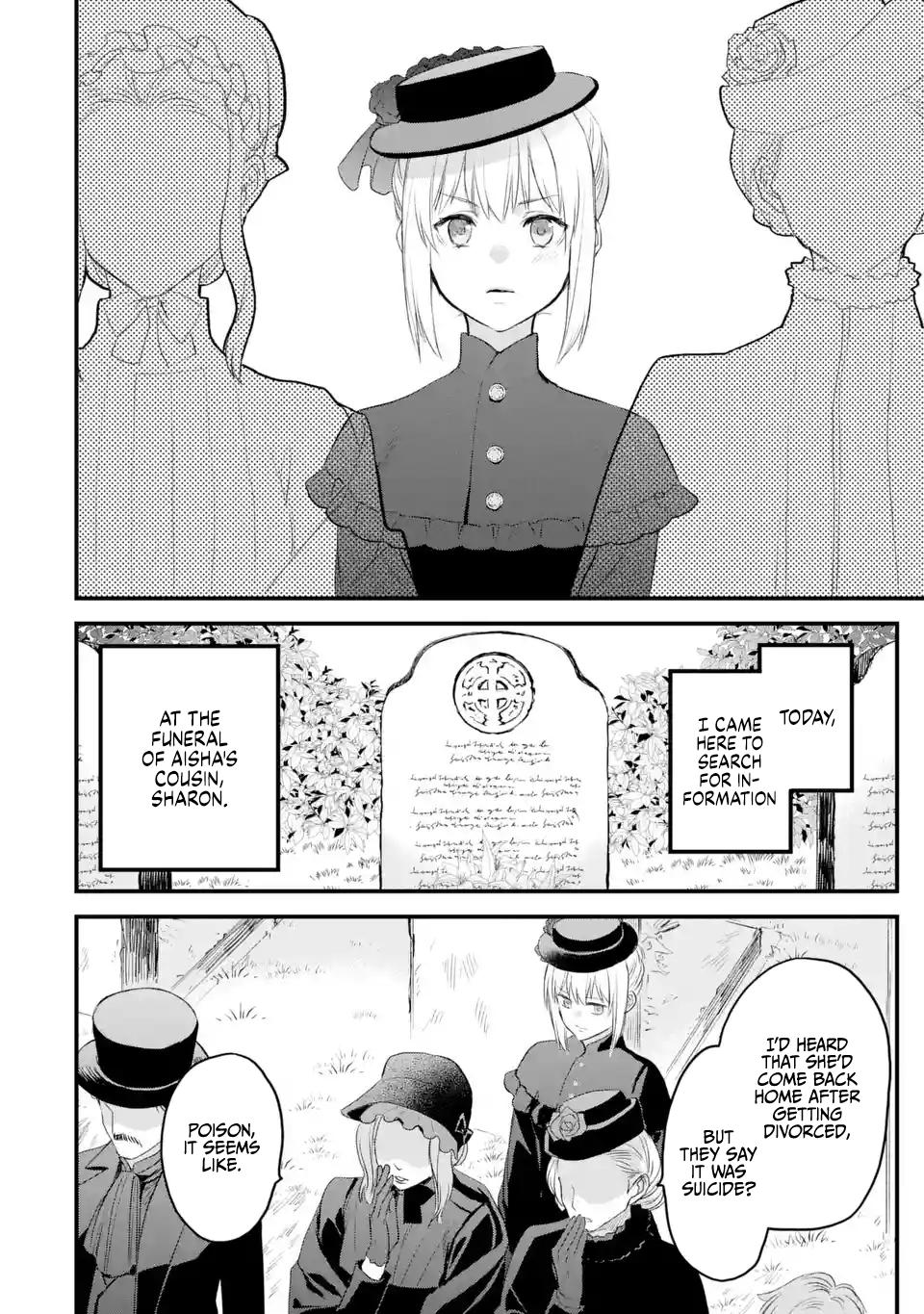 Eris no Seihai Chap 41 - Next Chap 42