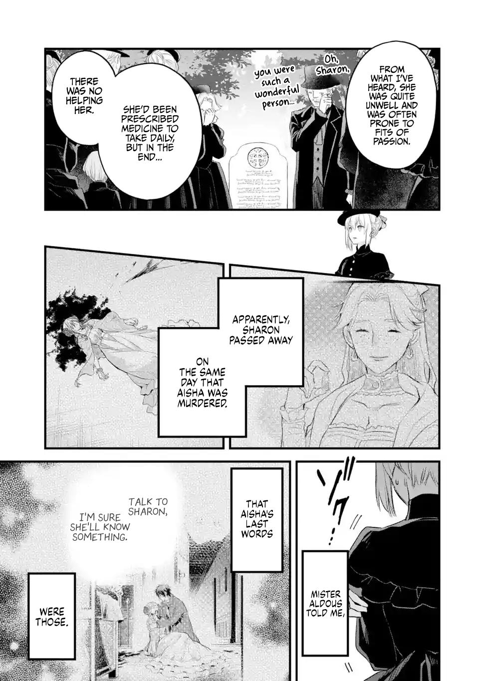 Eris no Seihai Chap 41 - Next Chap 42