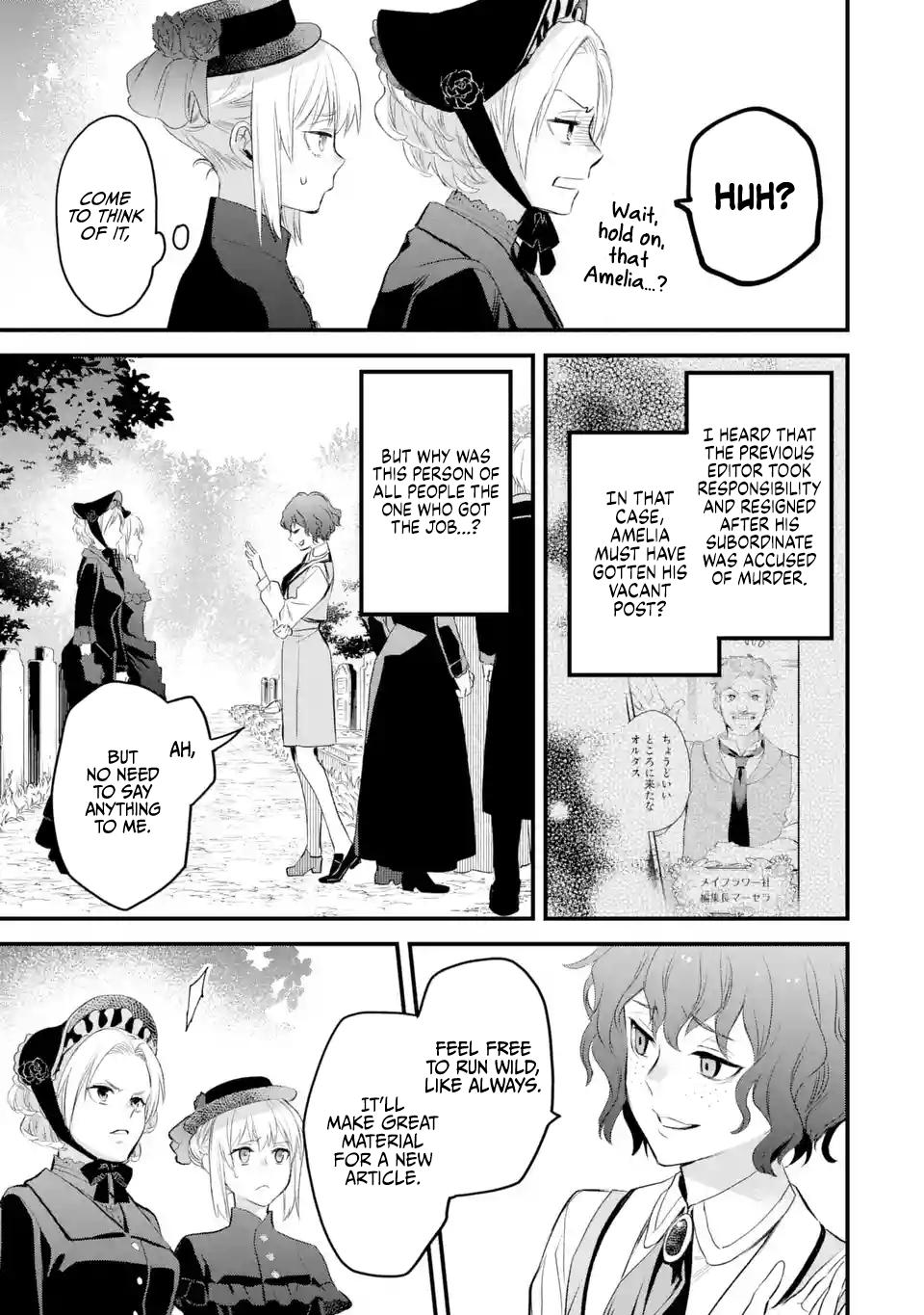 Eris no Seihai Chap 41 - Next Chap 42