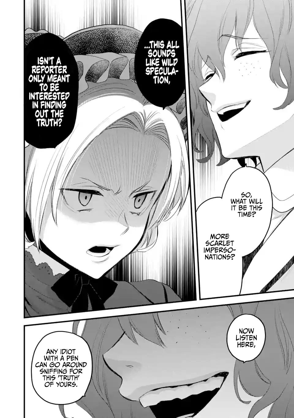 Eris no Seihai Chap 41 - Next Chap 42
