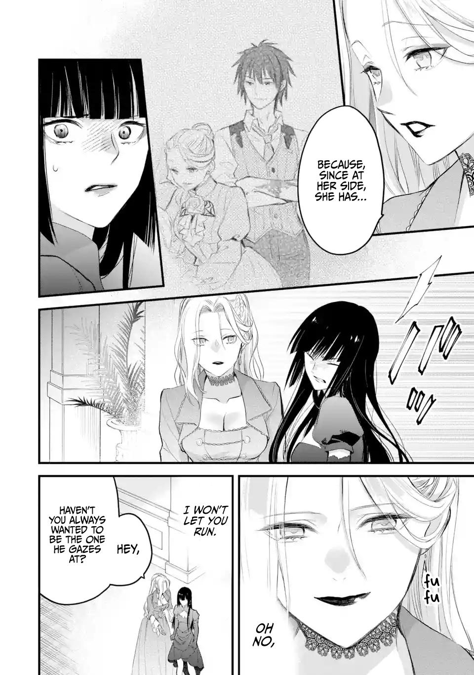 Eris no Seihai Chap 41 - Next Chap 42