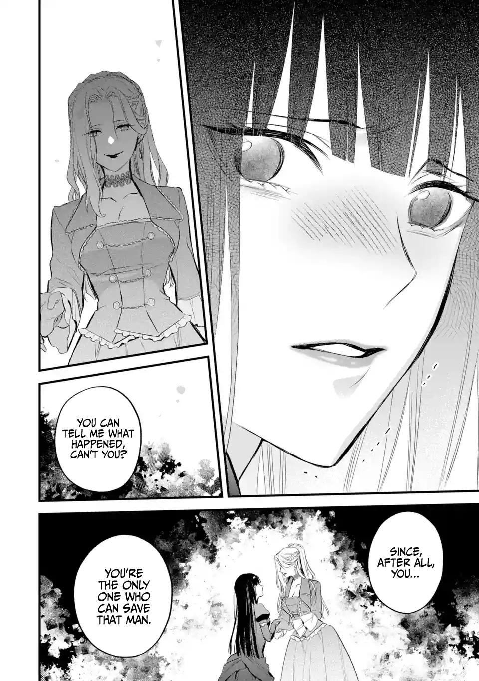Eris no Seihai Chap 41 - Next Chap 42