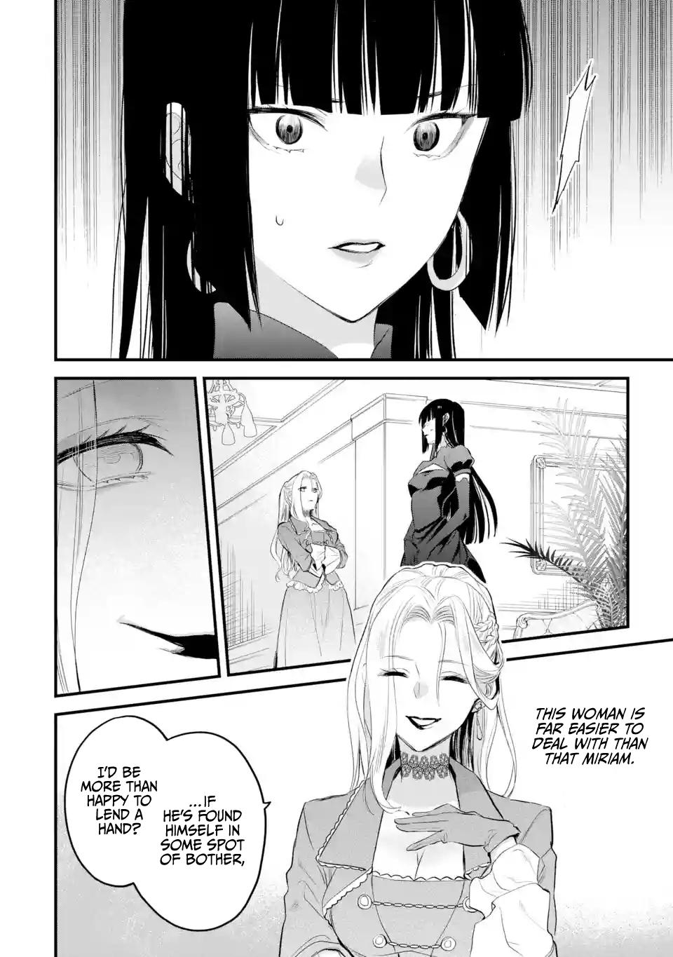 Eris no Seihai Chap 41 - Next Chap 42