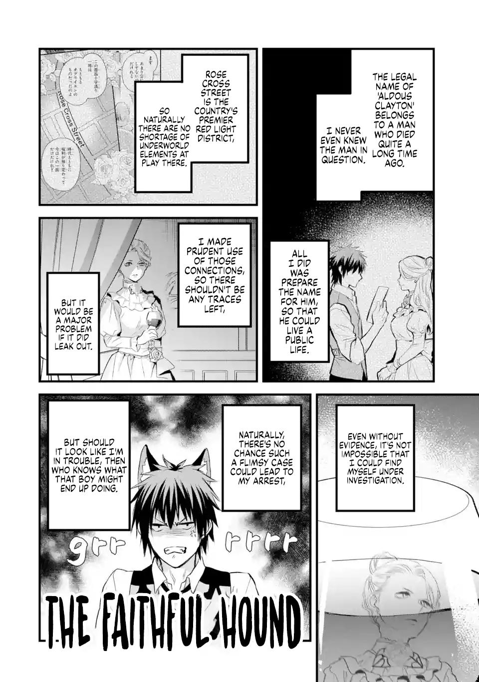 Eris no Seihai Chap 41 - Next Chap 42