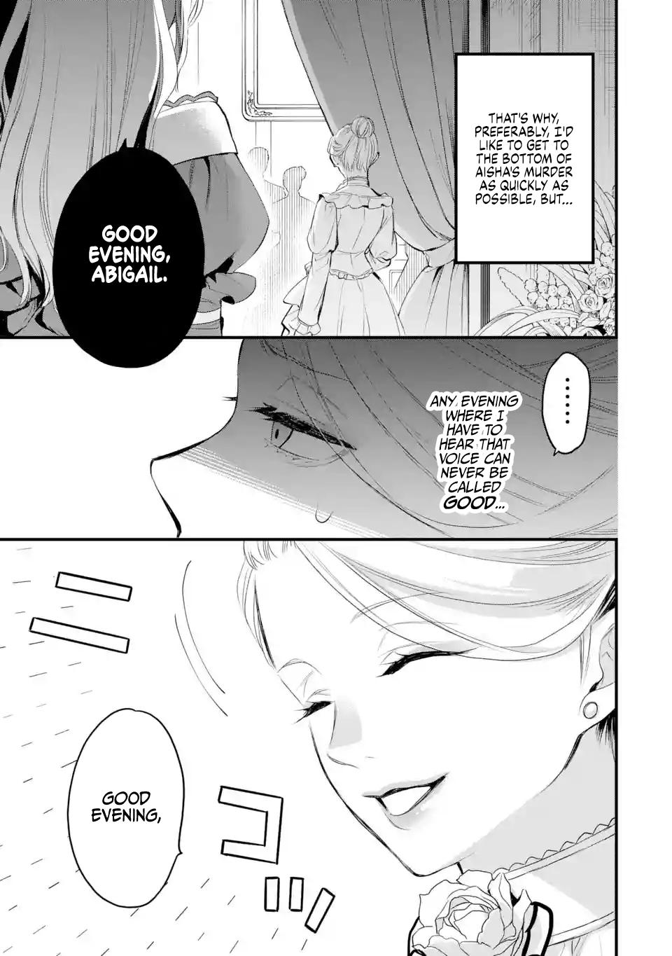 Eris no Seihai Chap 41 - Next Chap 42