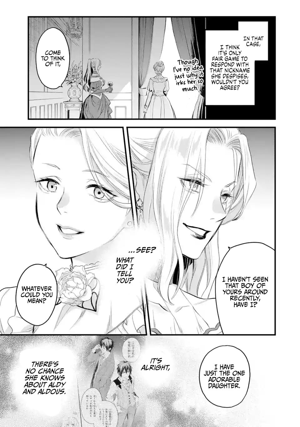 Eris no Seihai Chap 41 - Next Chap 42