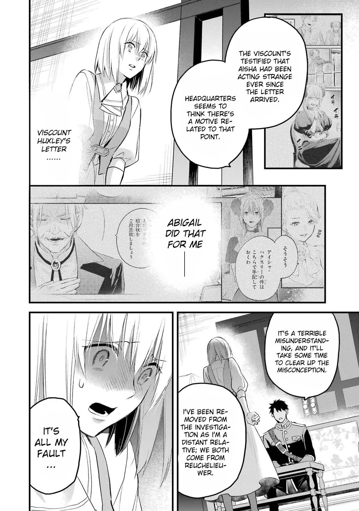 Eris no Seihai Chap 42 - Next Chap 43