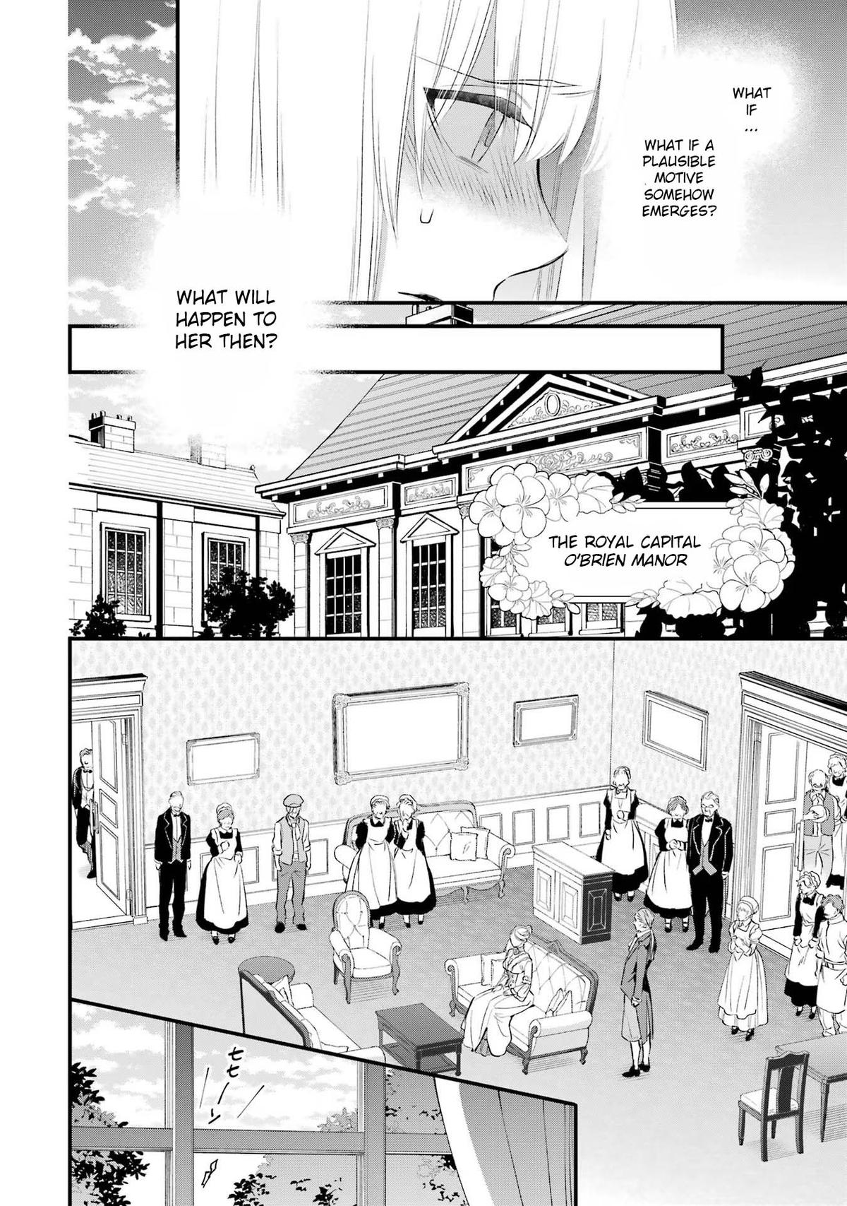 Eris no Seihai Chap 42 - Next Chap 43