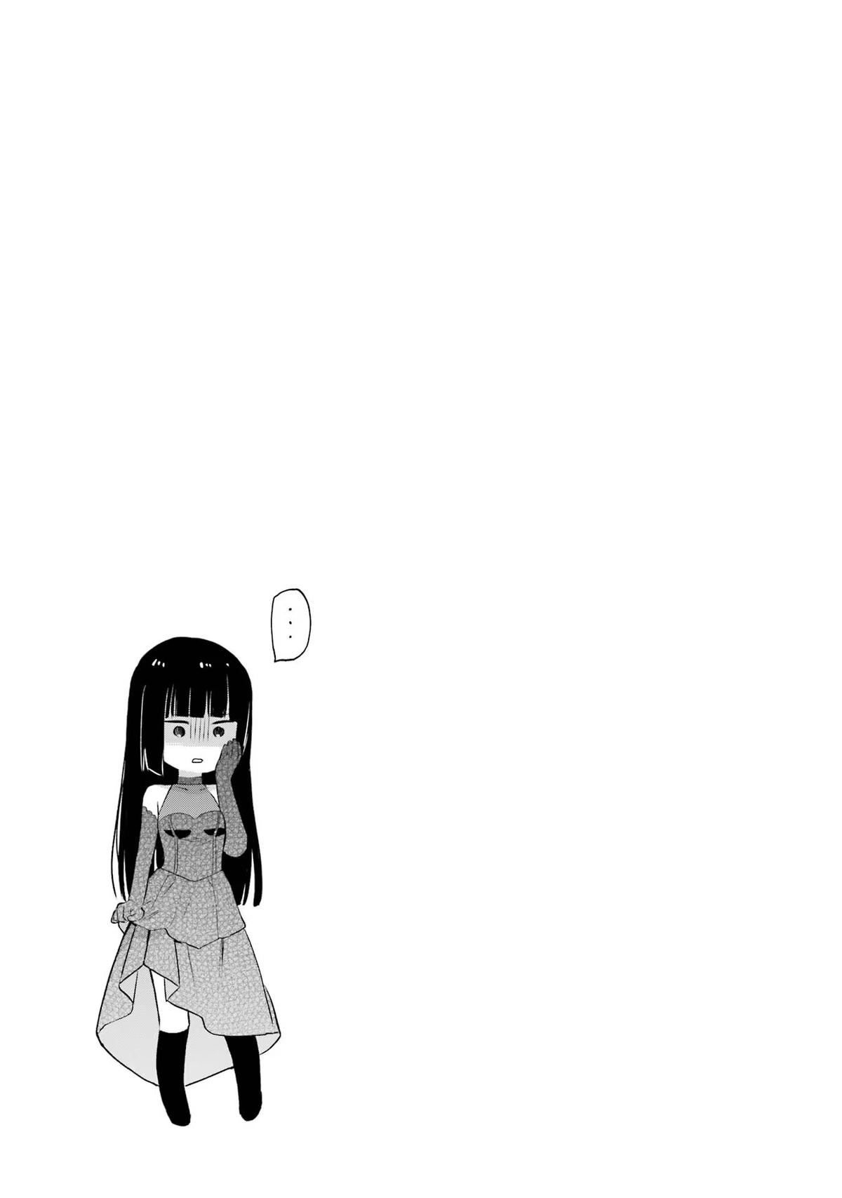Eris no Seihai Chap 42 - Next Chap 43