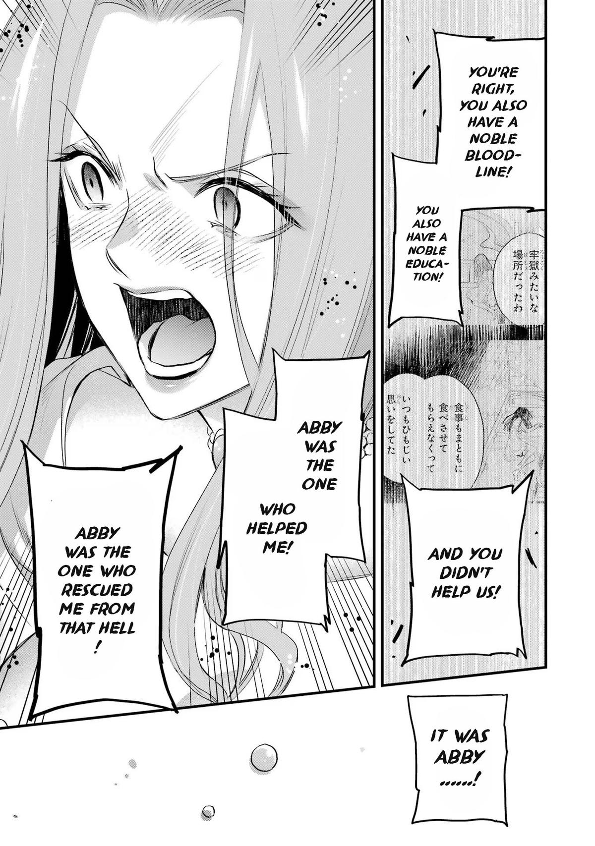 Eris no Seihai Chap 42 - Next Chap 43