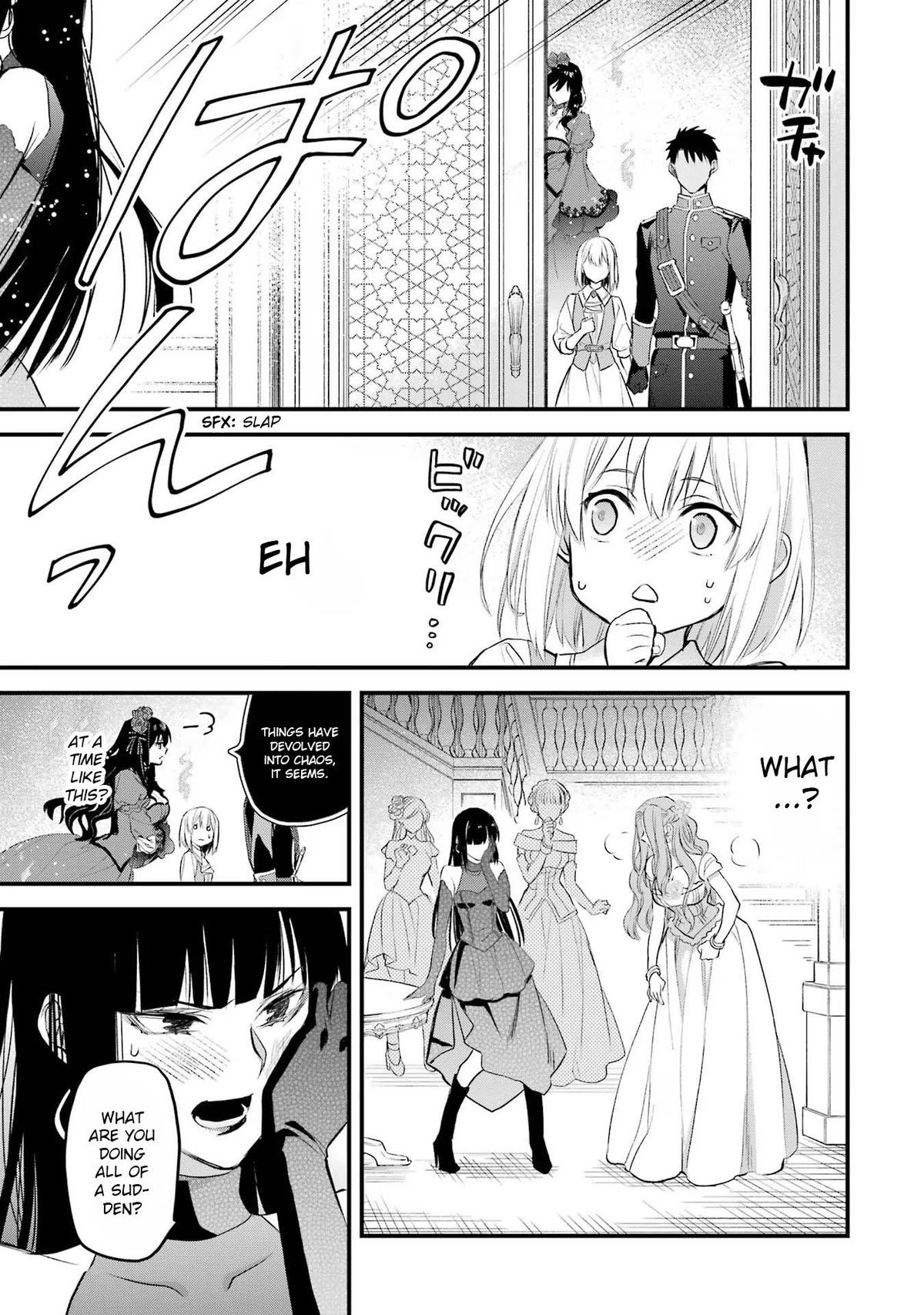 Eris no Seihai Chap 42 - Next Chap 43