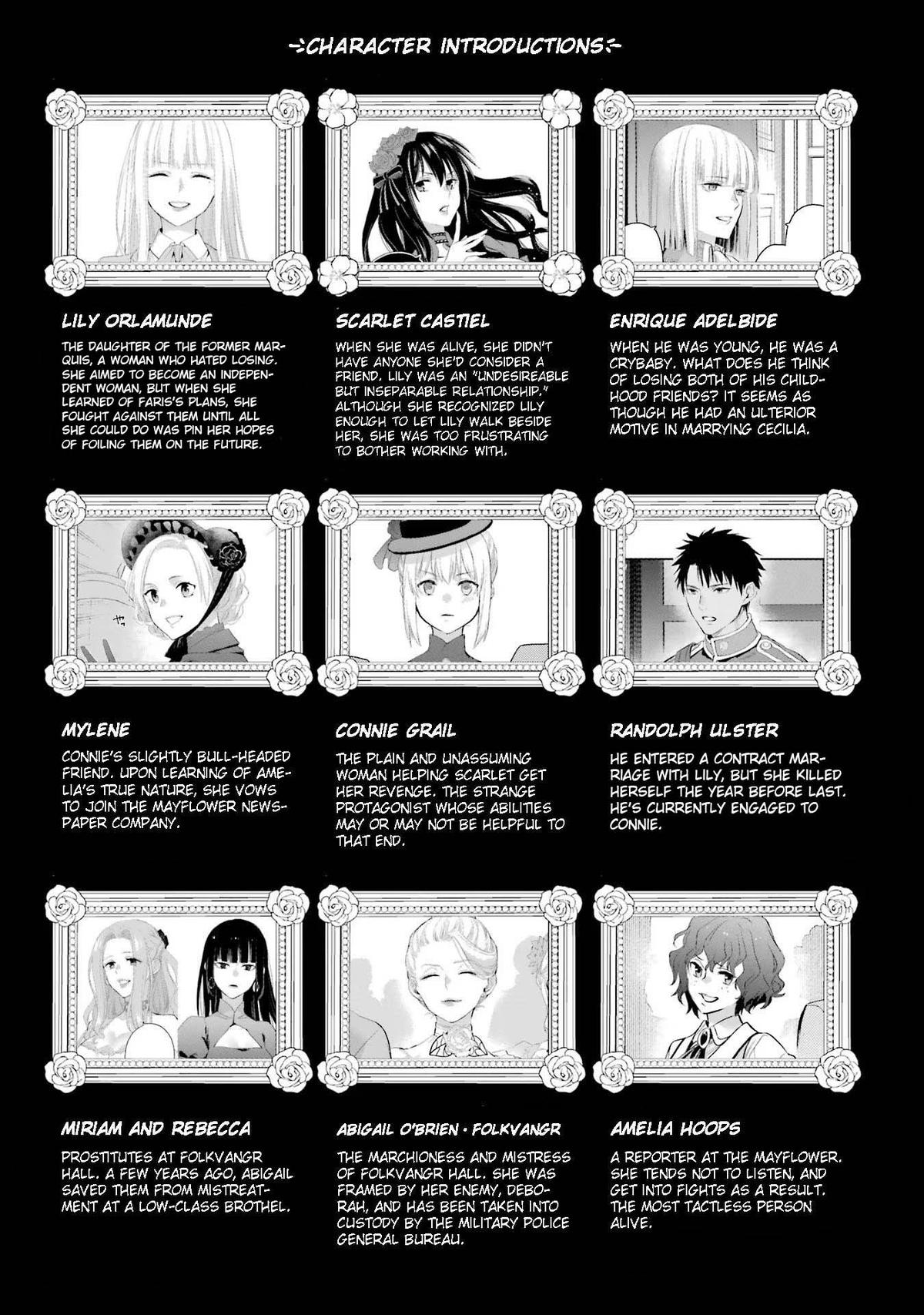Eris no Seihai Chap 42 - Next Chap 43
