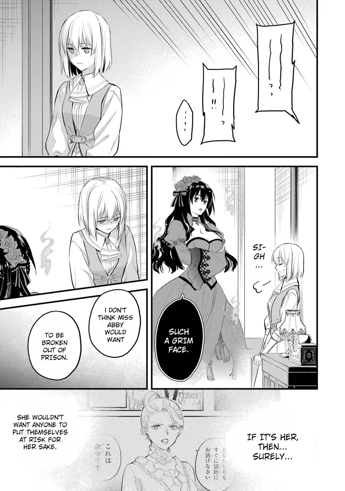 Eris no Seihai Chap 43 - Next Chap 44
