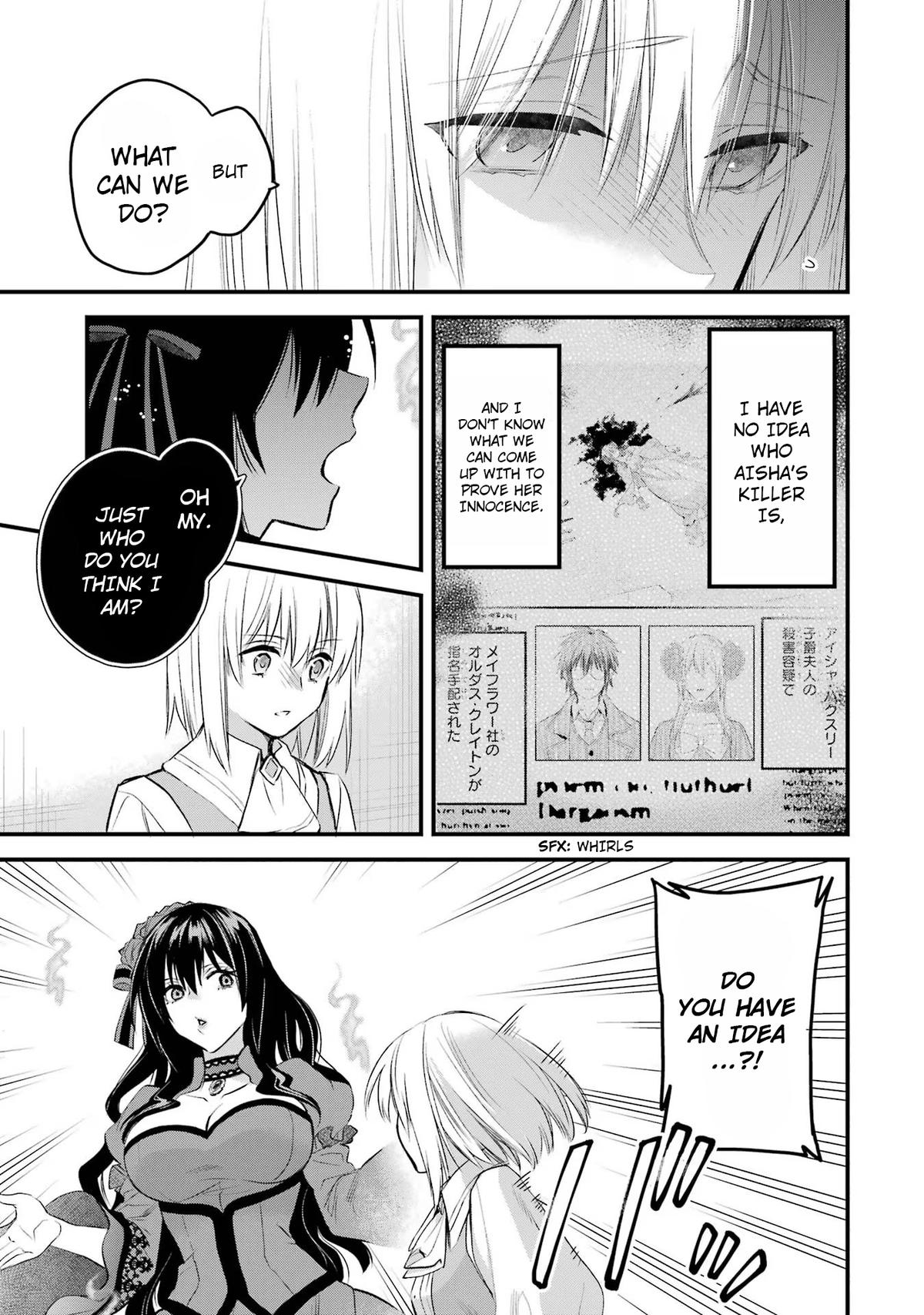 Eris no Seihai Chap 43 - Next Chap 44