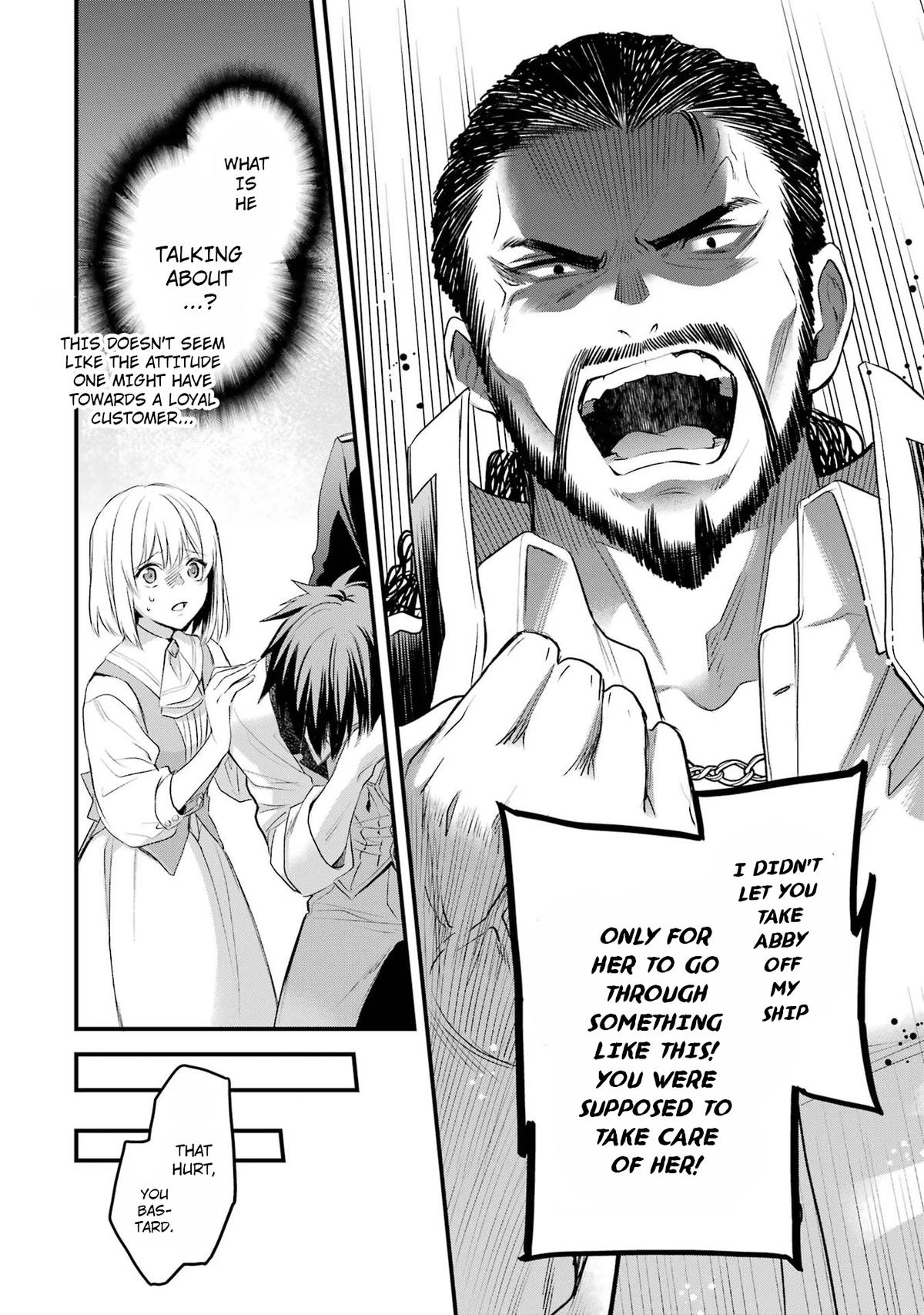 Eris no Seihai Chap 43 - Next Chap 44