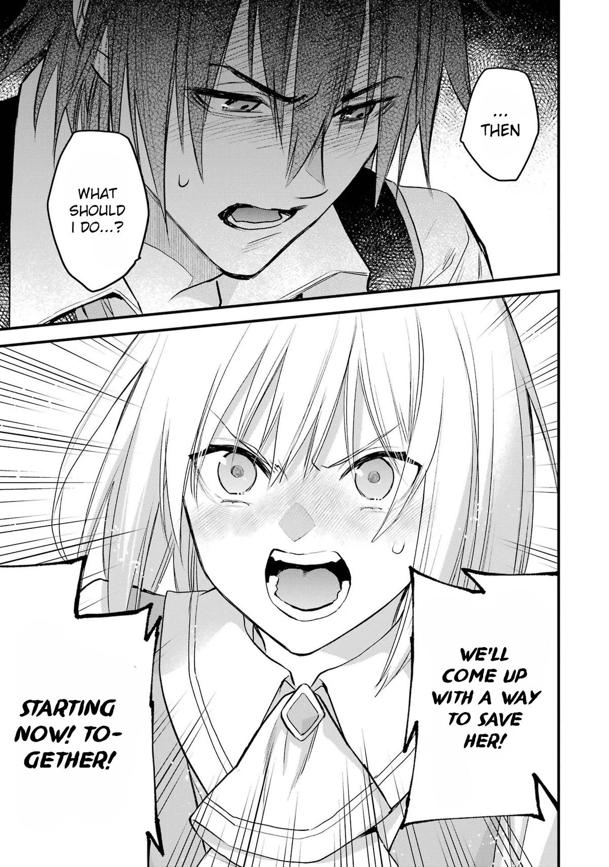 Eris no Seihai Chap 43 - Next Chap 44