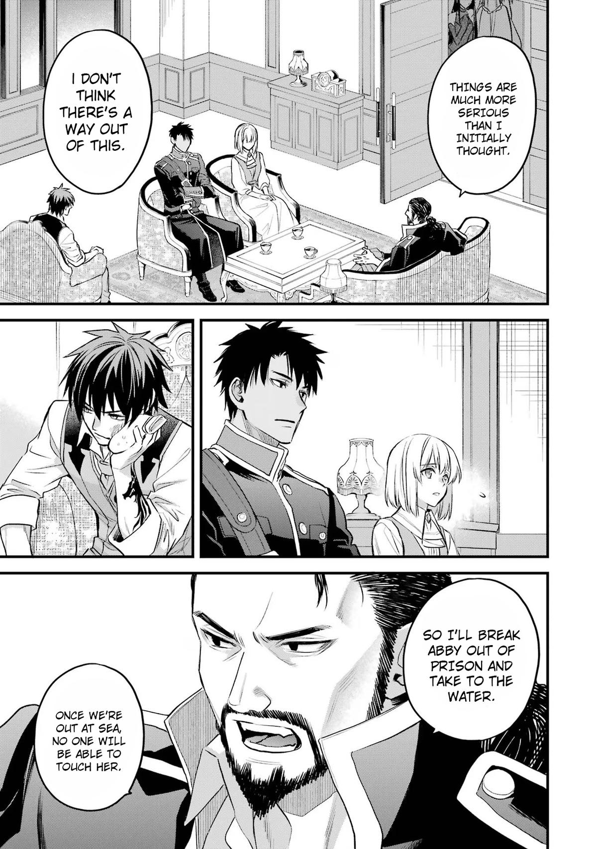 Eris no Seihai Chap 43 - Next Chap 44