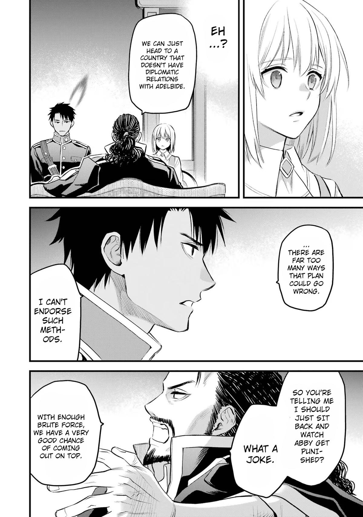 Eris no Seihai Chap 43 - Next Chap 44