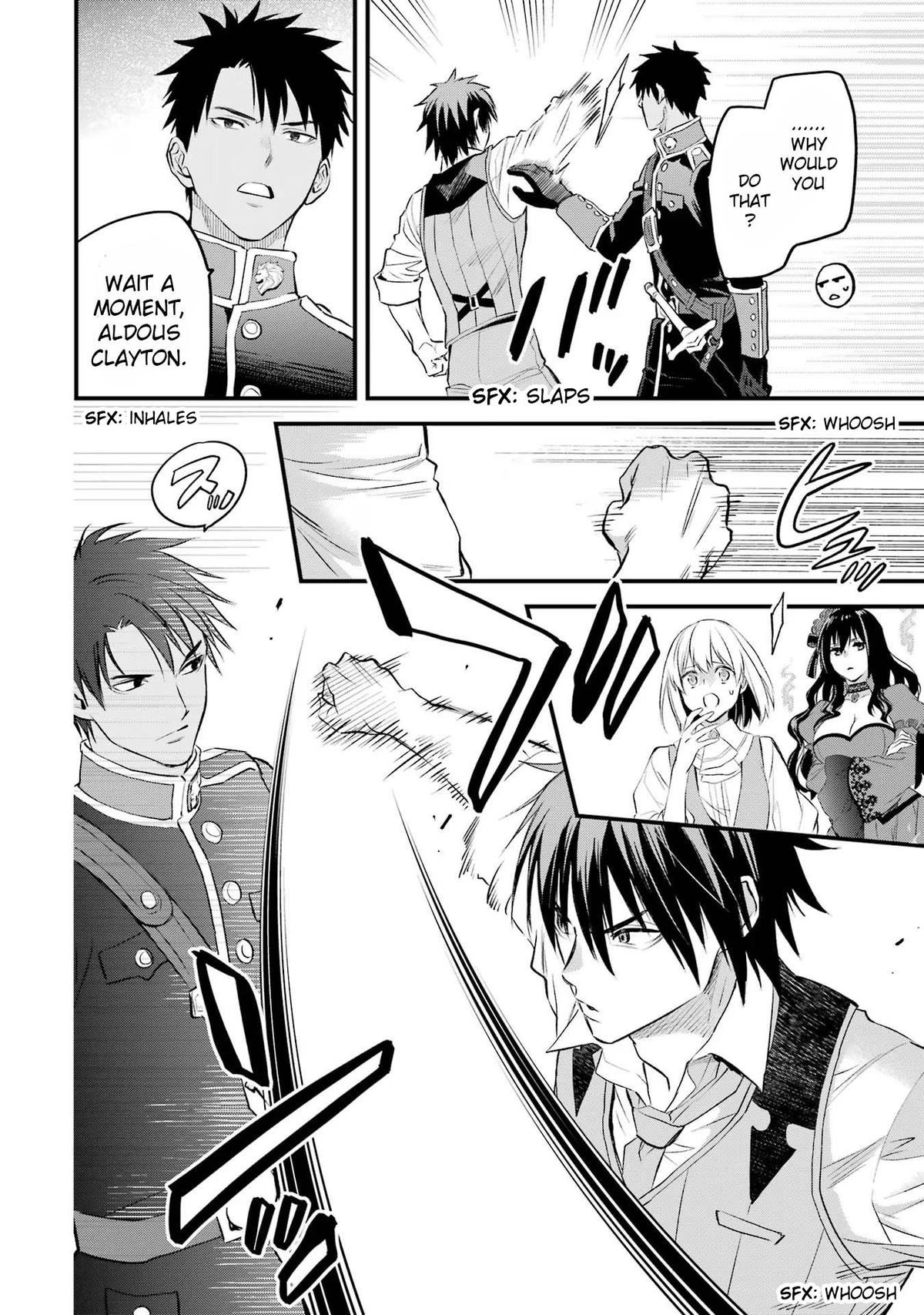 Eris no Seihai Chap 43 - Next Chap 44