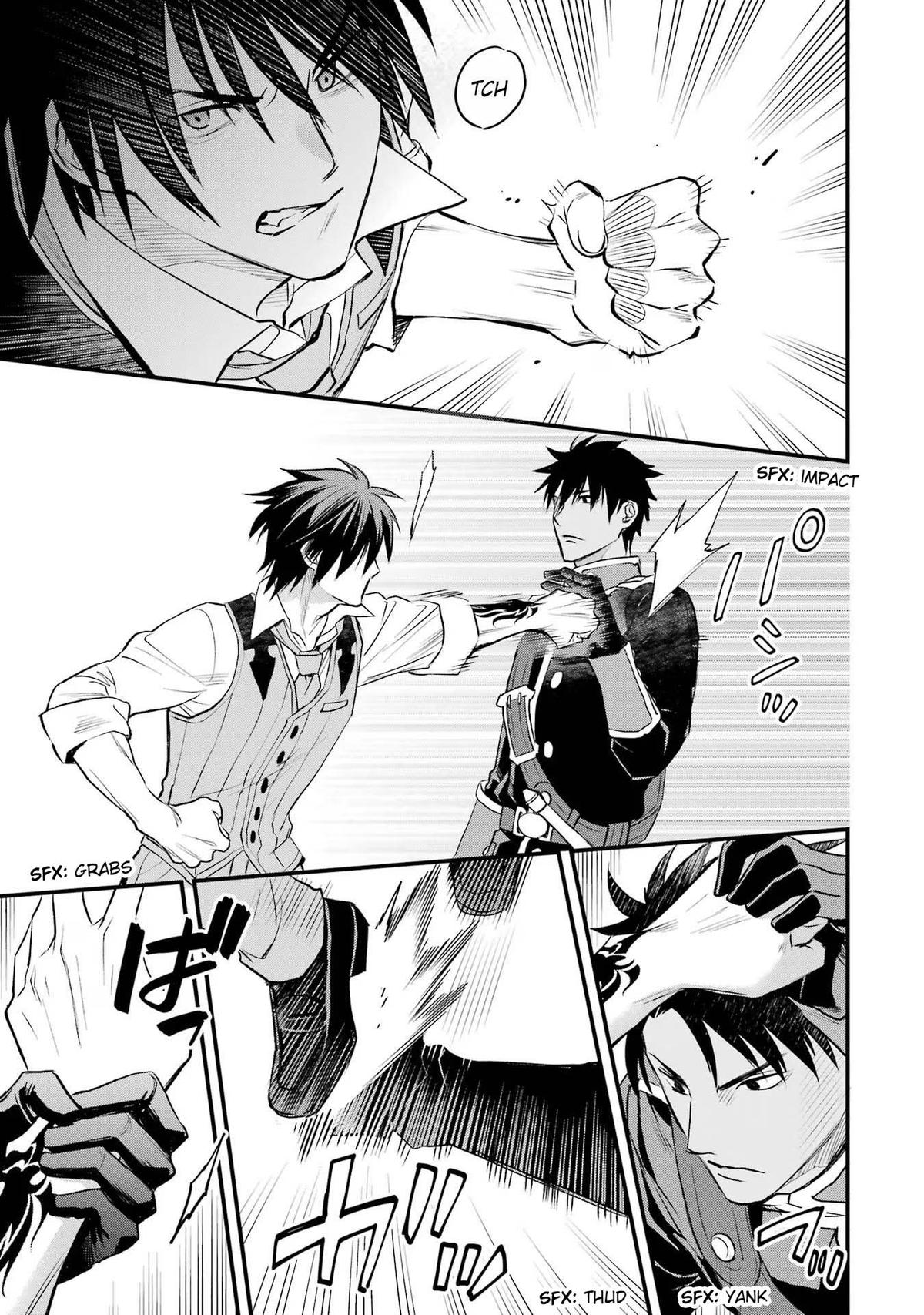 Eris no Seihai Chap 43 - Next Chap 44