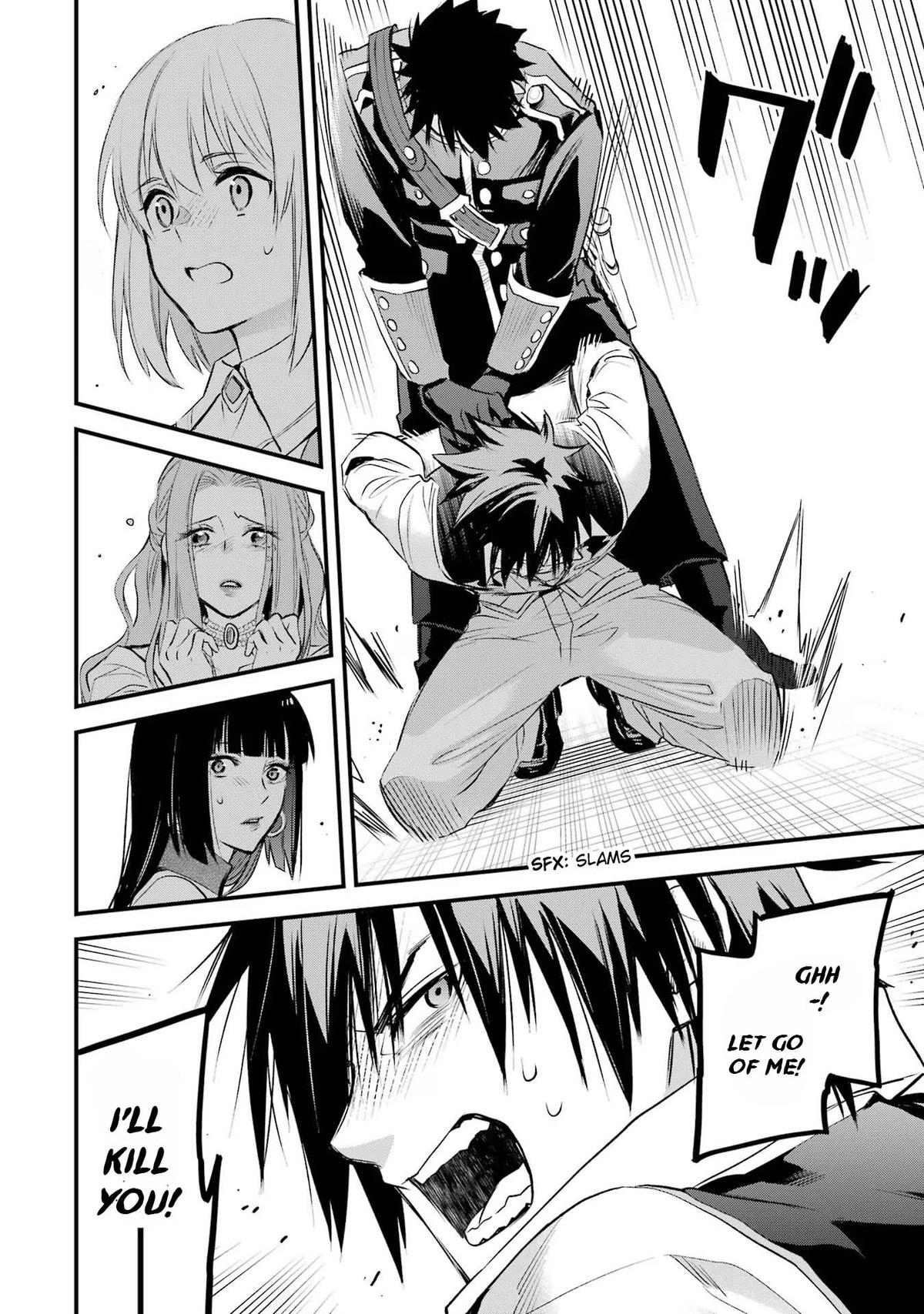 Eris no Seihai Chap 43 - Next Chap 44