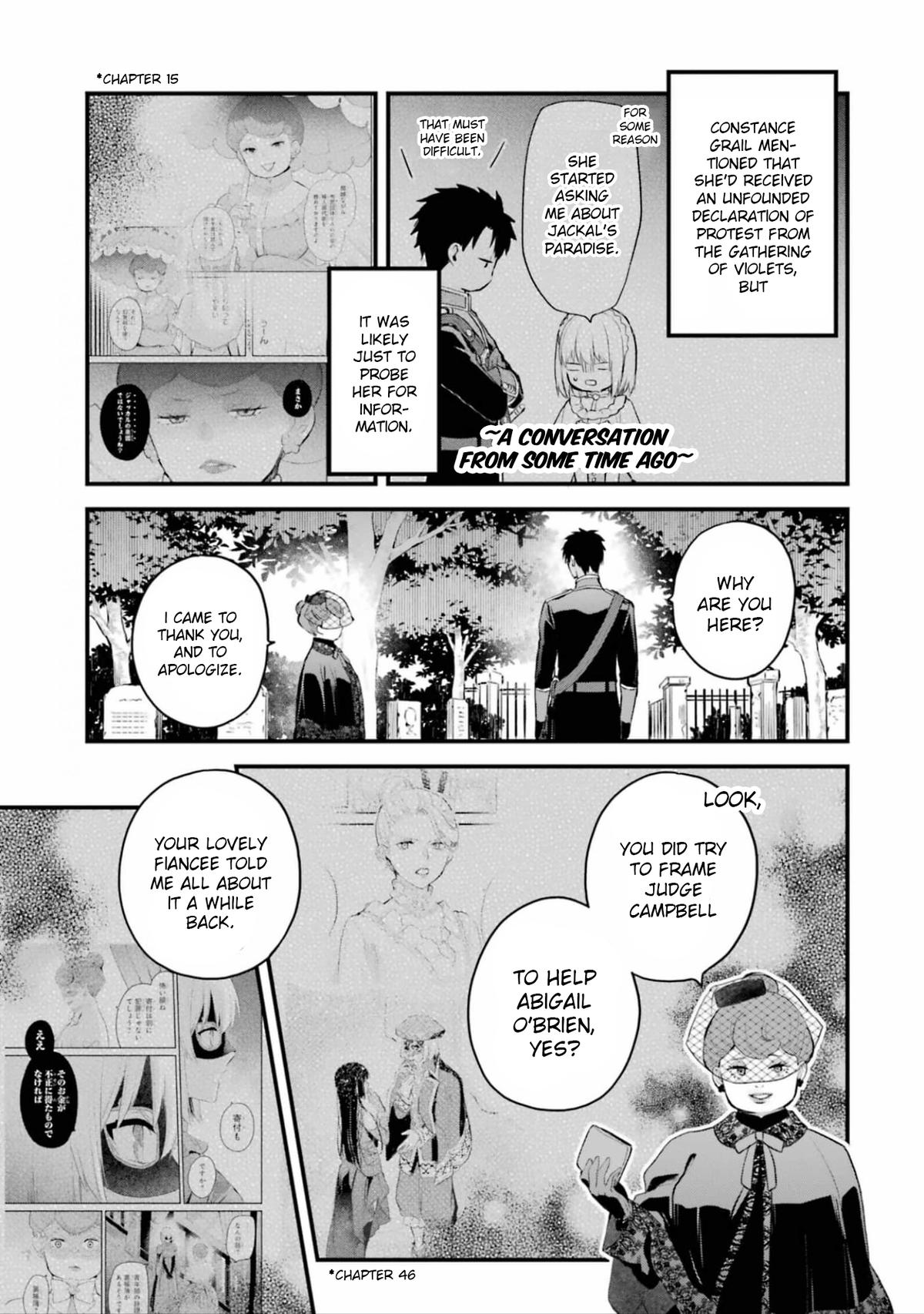Eris no Seihai Chap 58 - Next Chap 59