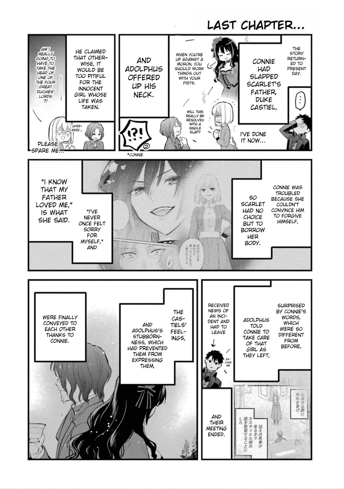 Eris no Seihai Chap 58 - Next Chap 59
