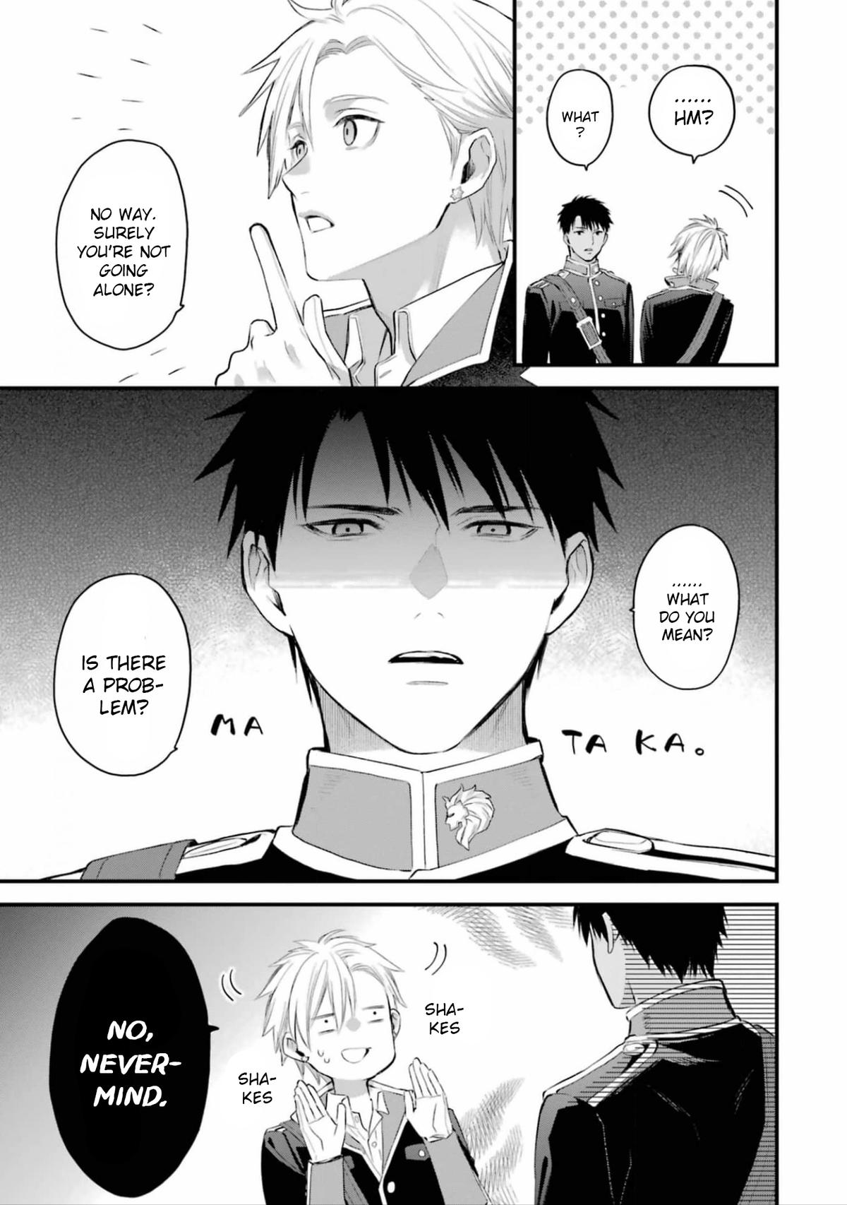 Eris no Seihai Chap 58 - Next Chap 59