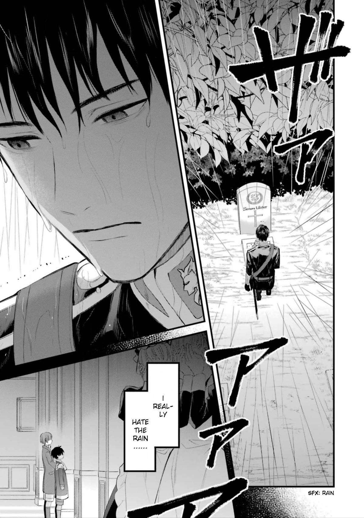 Eris no Seihai Chap 58 - Next Chap 59