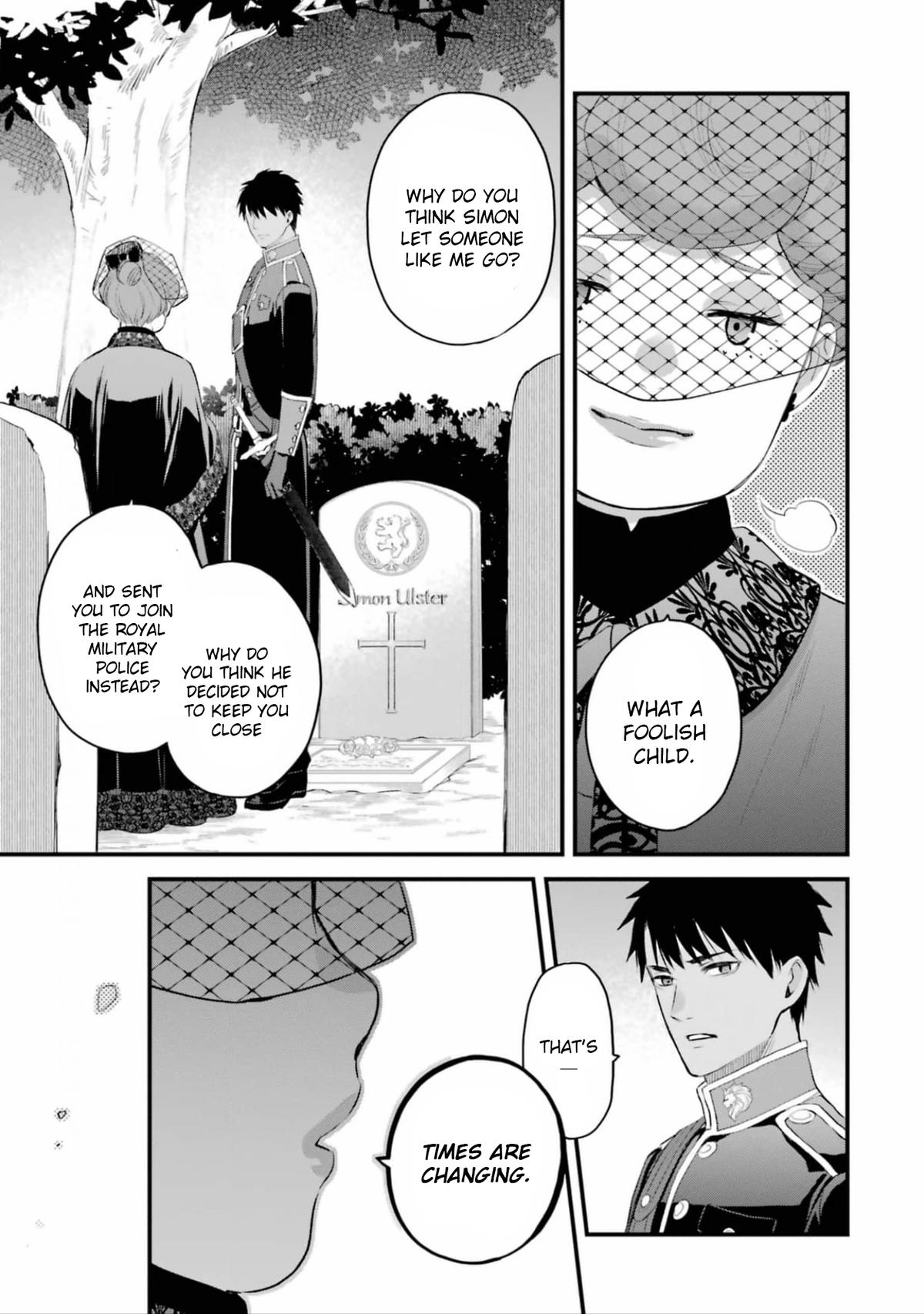 Eris no Seihai Chap 58 - Next Chap 59
