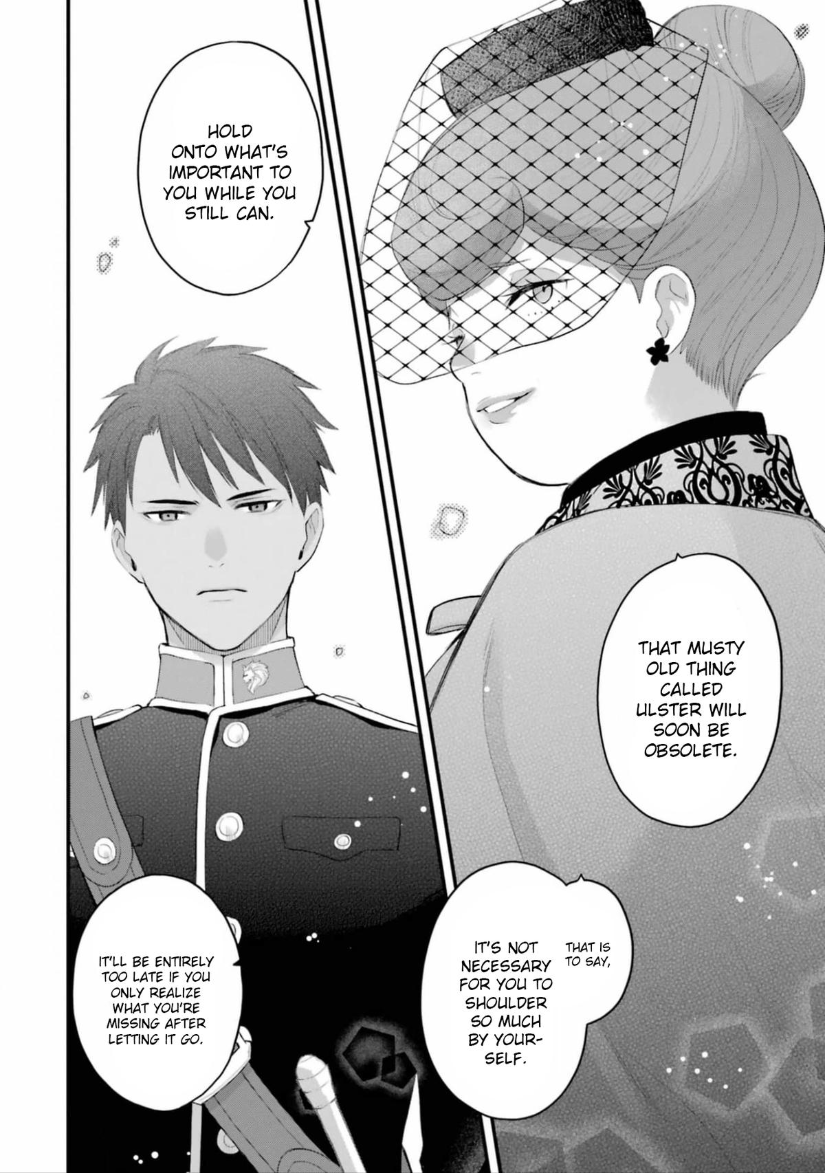 Eris no Seihai Chap 58 - Next Chap 59