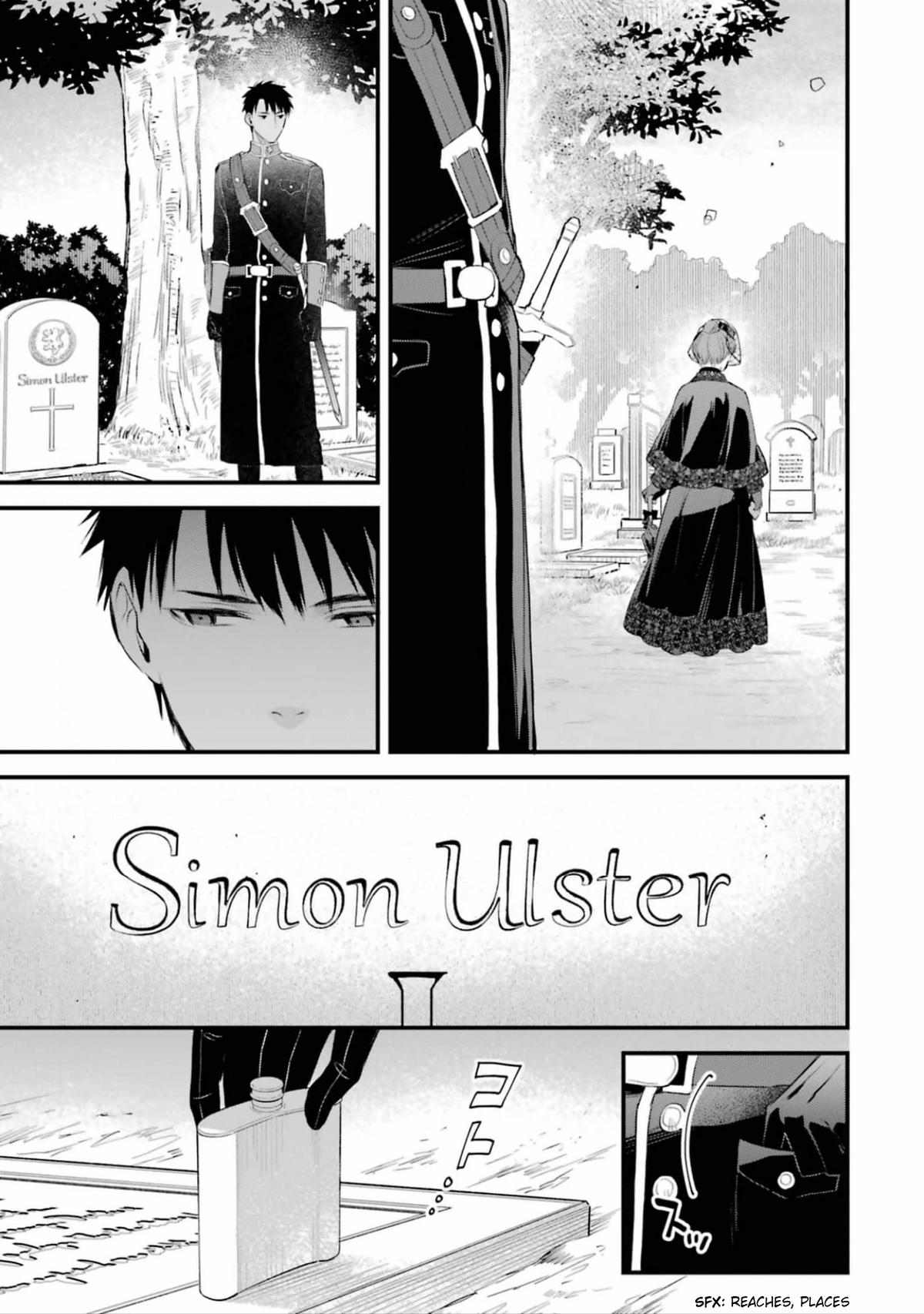 Eris no Seihai Chap 58 - Next Chap 59