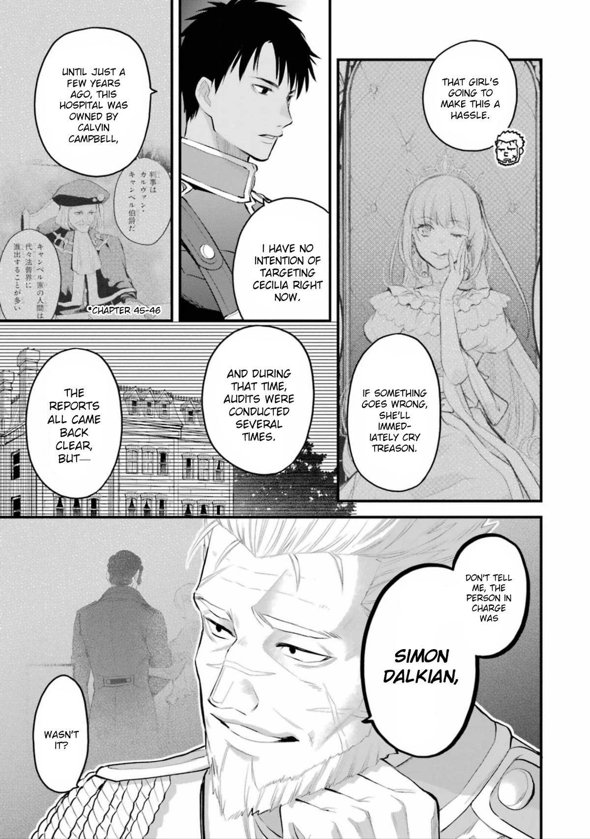 Eris no Seihai Chap 58 - Next Chap 59