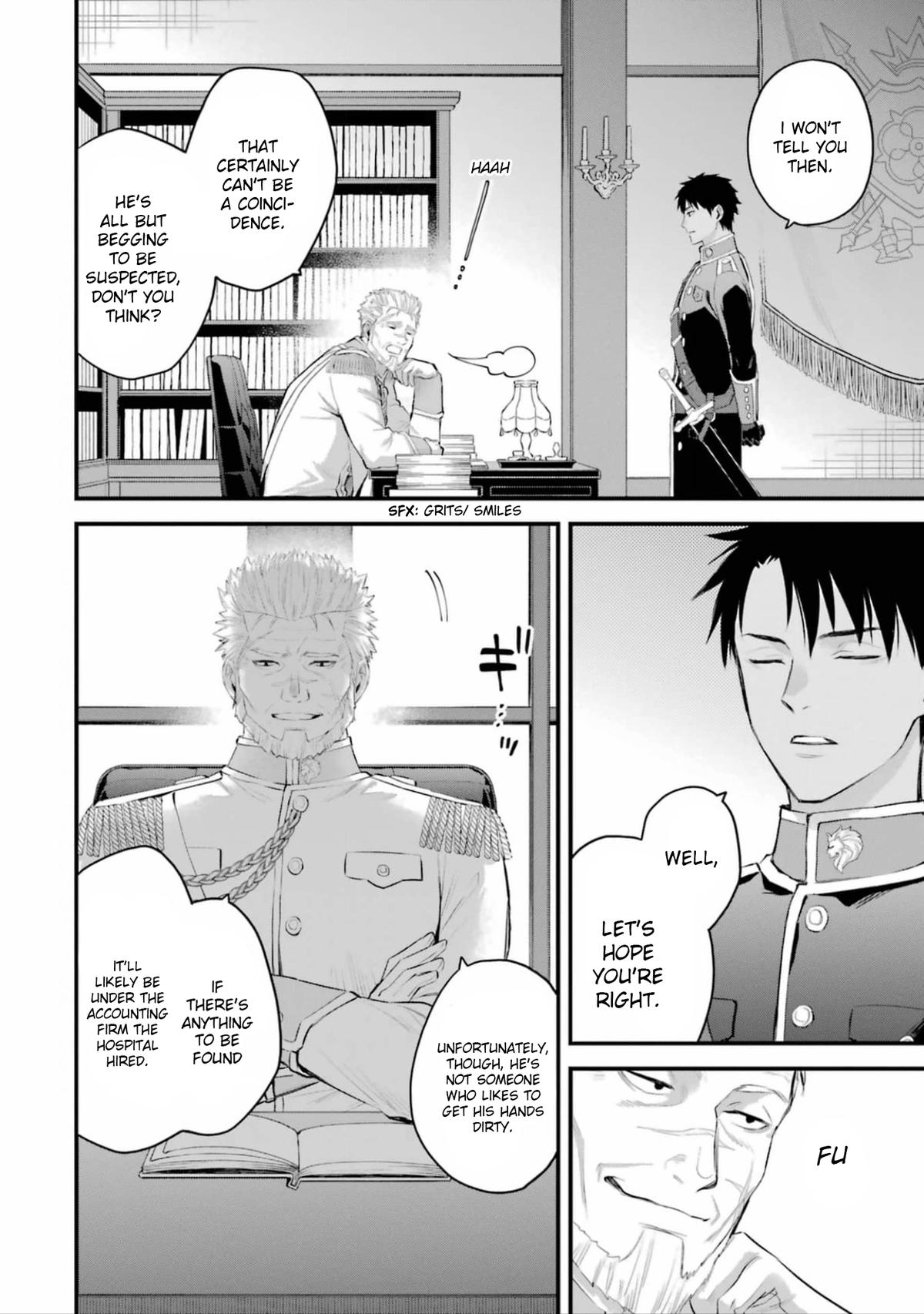 Eris no Seihai Chap 58 - Next Chap 59