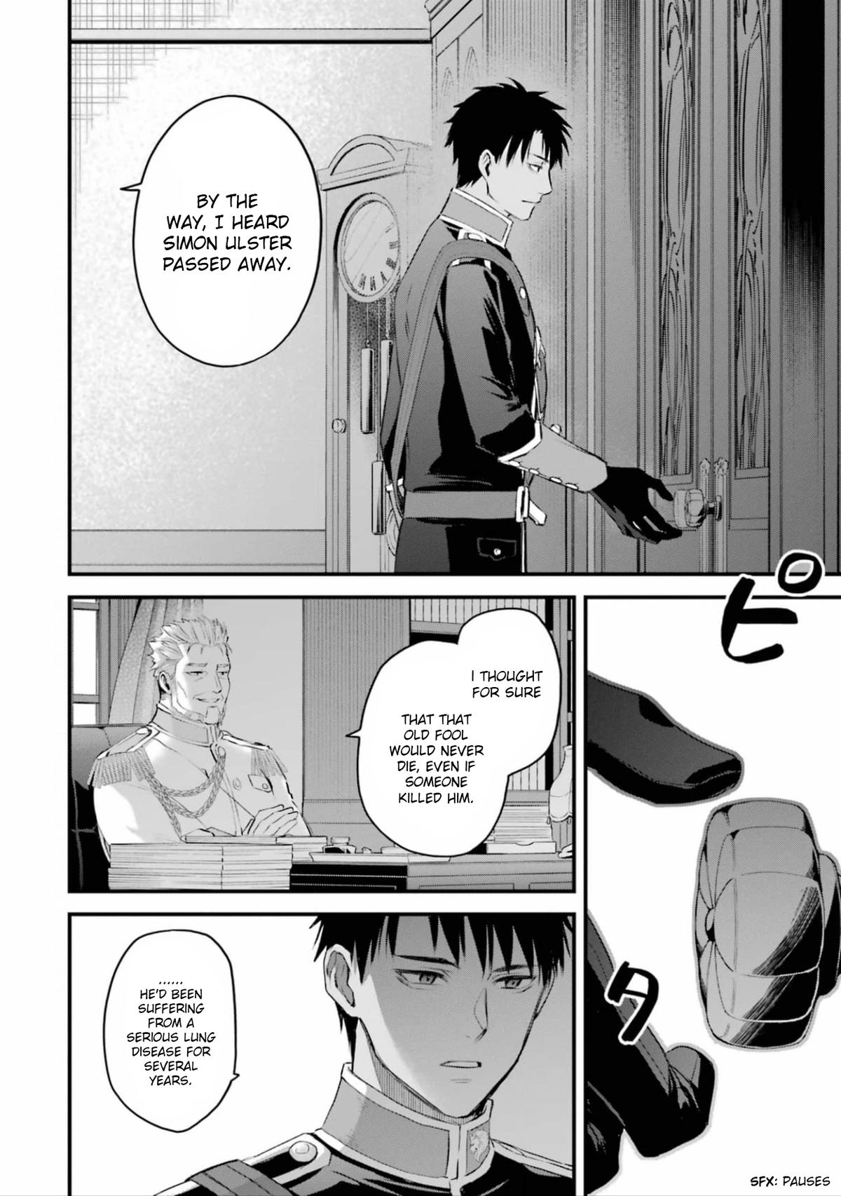 Eris no Seihai Chap 58 - Next Chap 59
