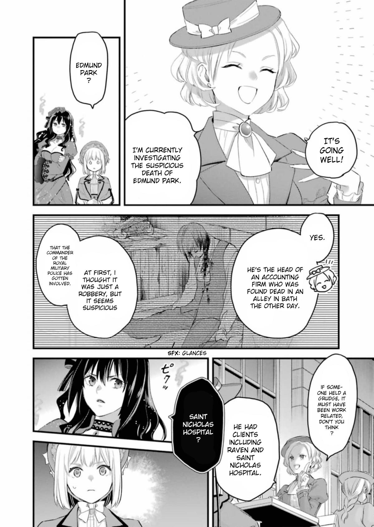 Eris no Seihai Chap 59 - Next Chap 60